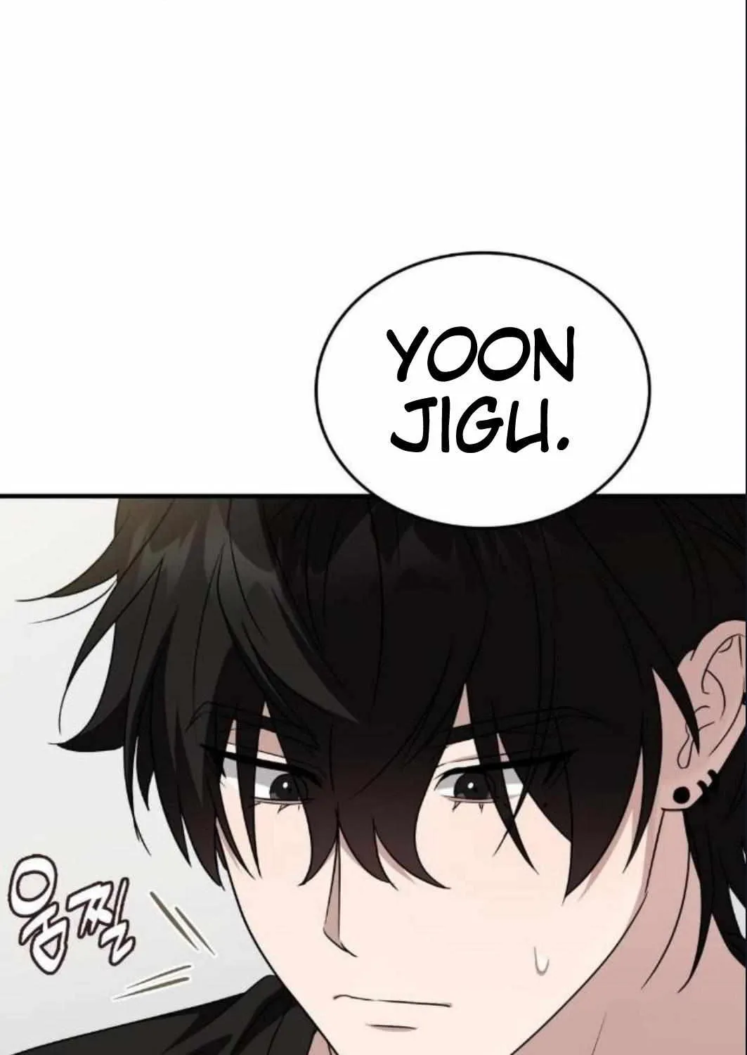 Read My Guildmate Next Door chapter 92 image 80 on Lezhin