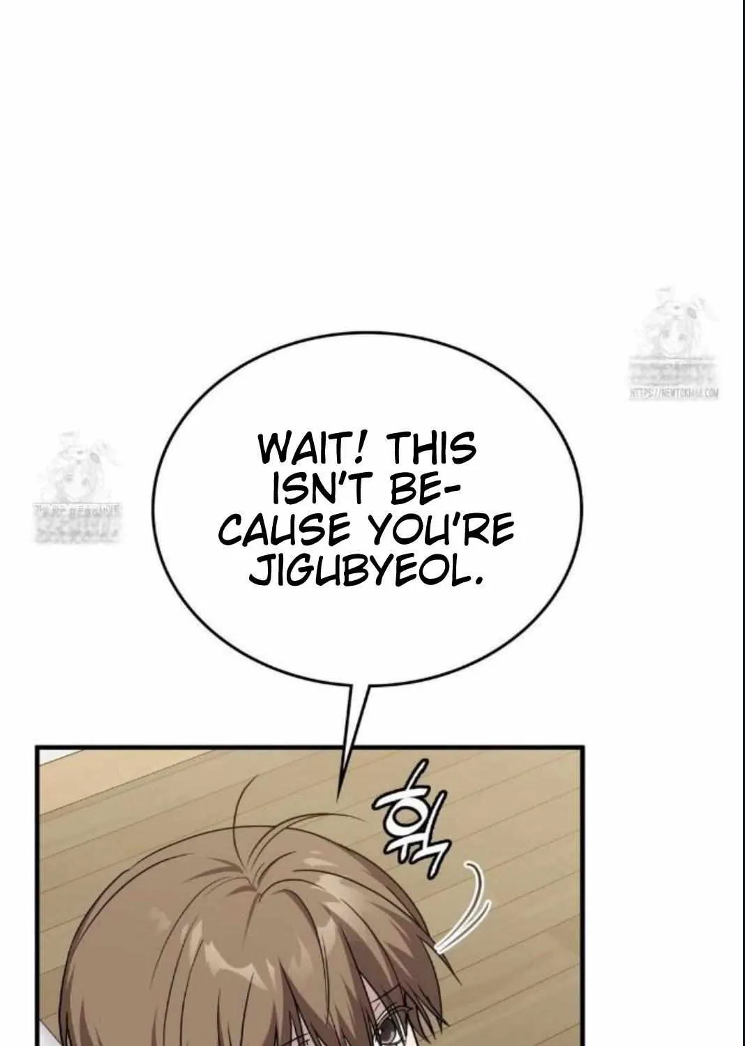 Read My Guildmate Next Door chapter 92 image 90 on Lezhin