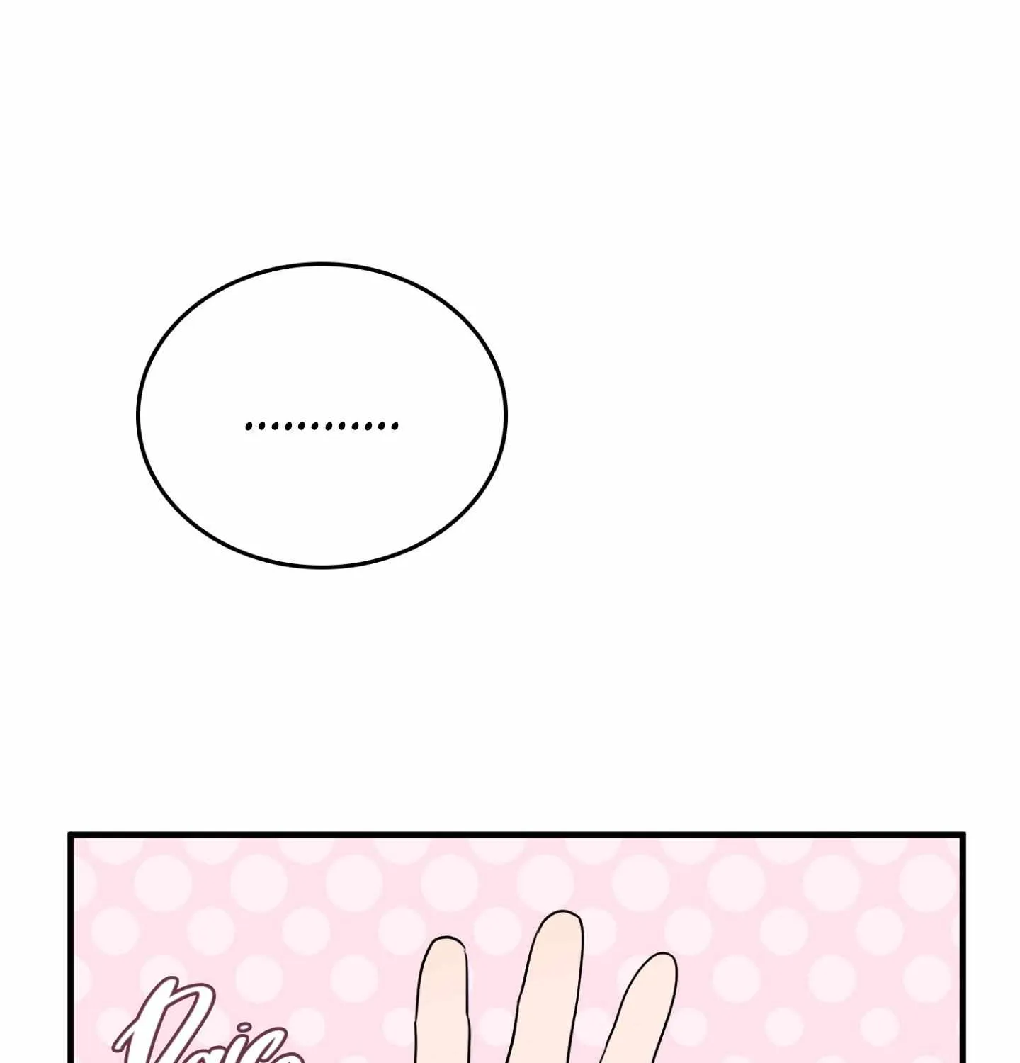Read My Guildmate Next Door chapter 93 image 31 on Lezhin