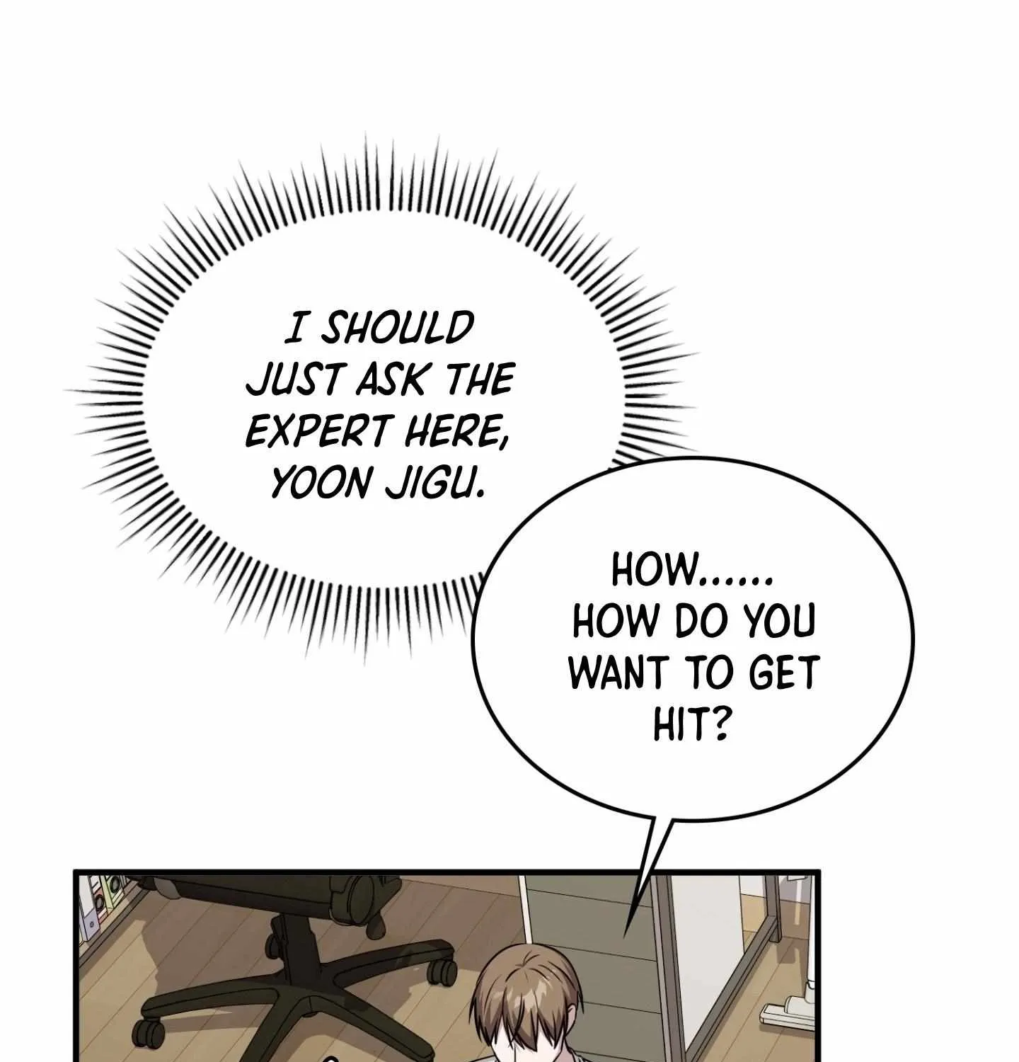 Read My Guildmate Next Door chapter 93 image 42 on Lezhin