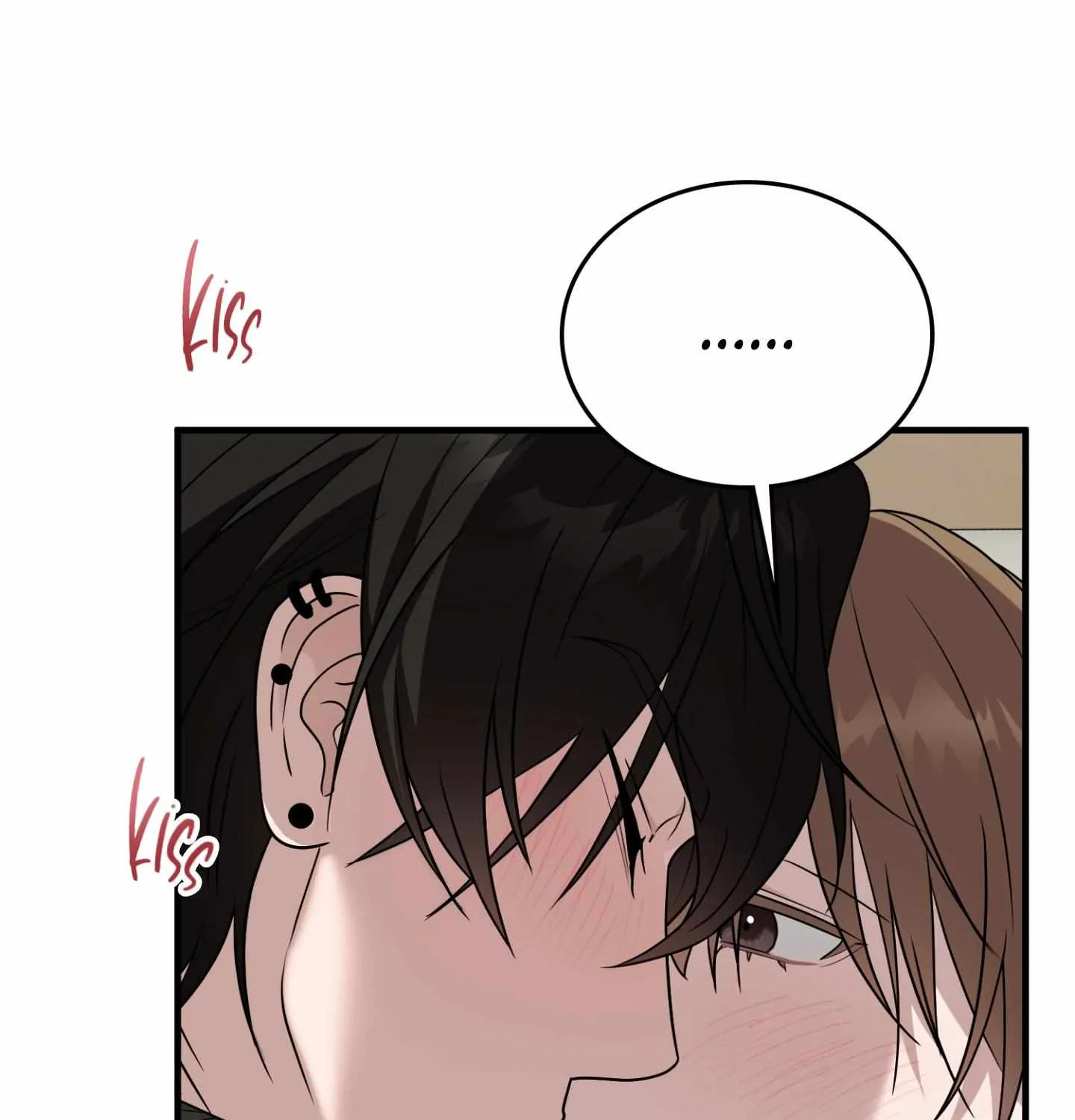 Read My Guildmate Next Door chapter 93 image 65 on Lezhin