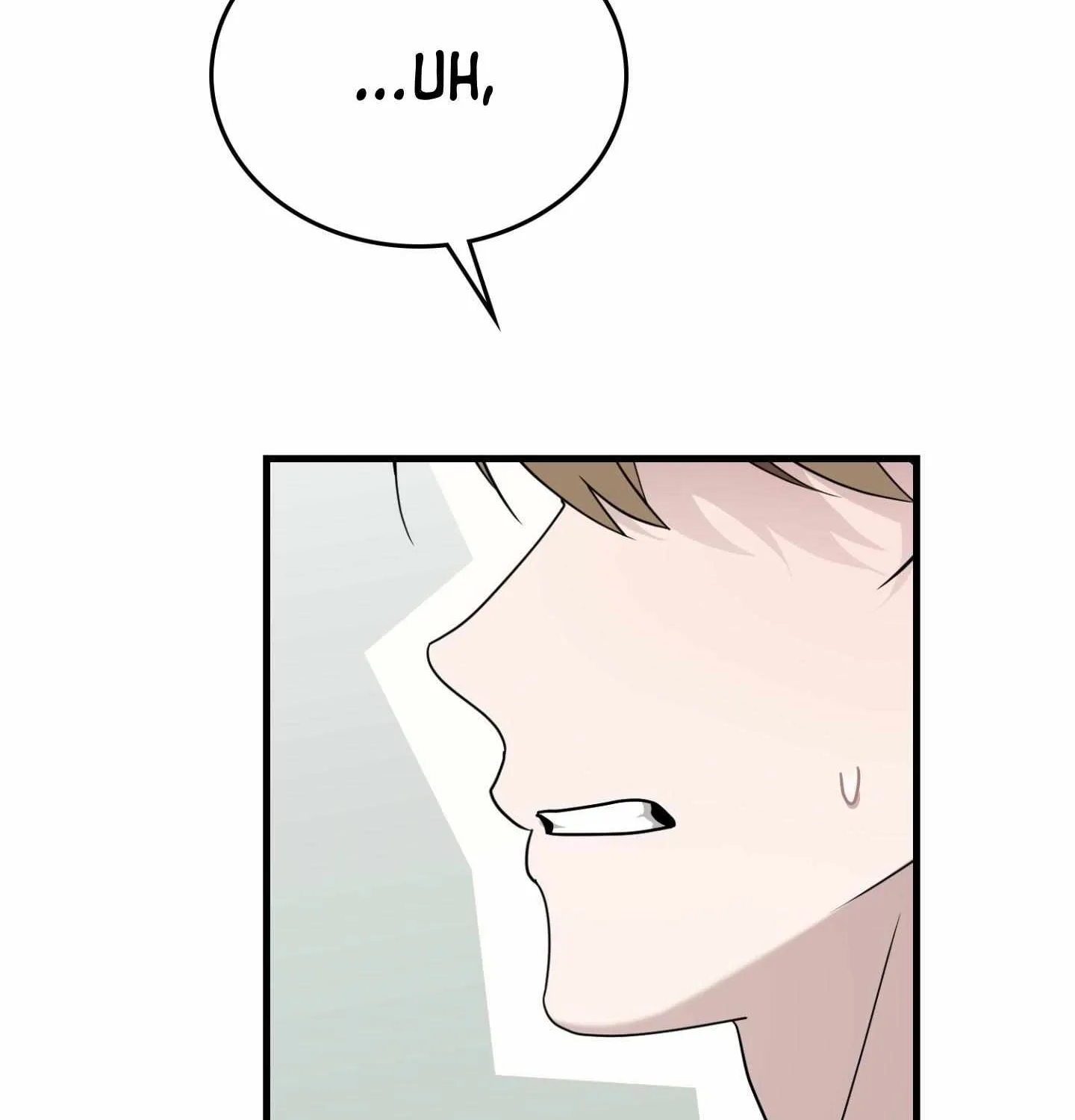 Read My Guildmate Next Door chapter 94 image 101 on Lezhin