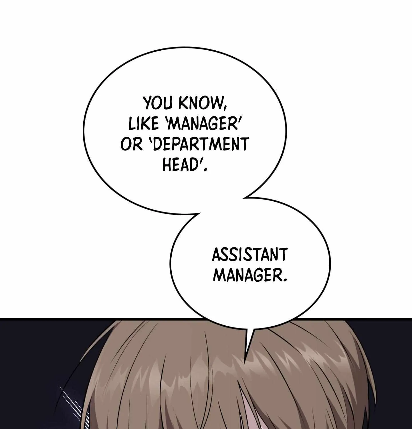 Read My Guildmate Next Door chapter 94 image 107 on Lezhin