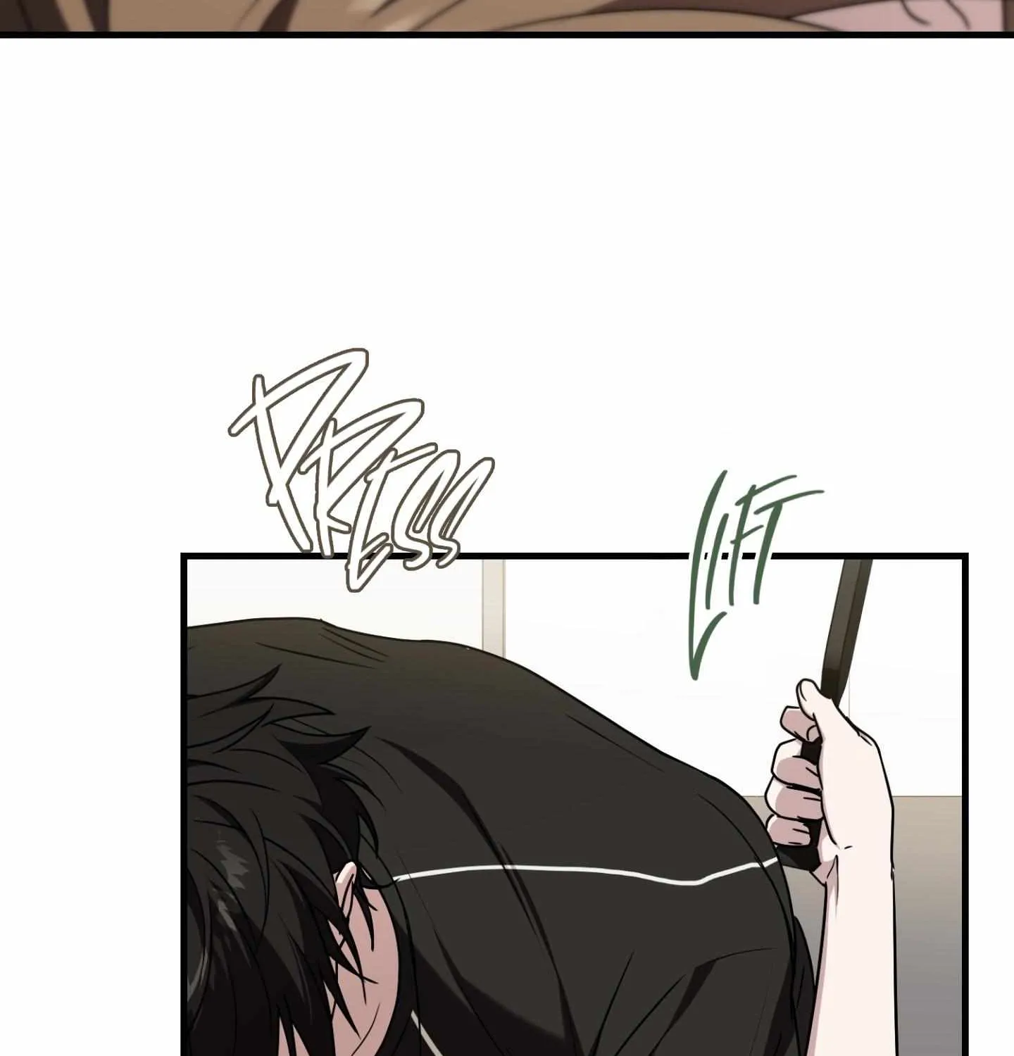 Read My Guildmate Next Door chapter 94 image 17 on Lezhin