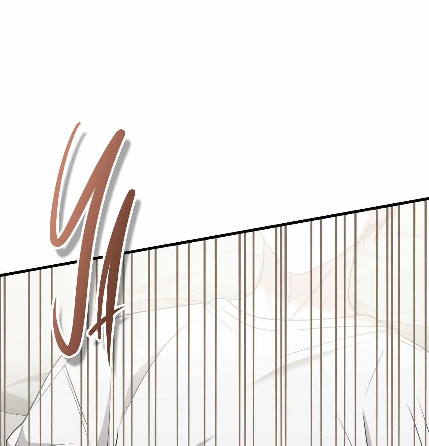 Read My Guildmate Next Door chapter 94 image 6 on Lezhin