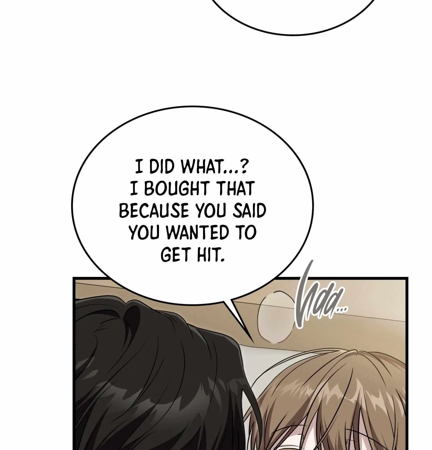 Read My Guildmate Next Door chapter 94 image 79 on Lezhin