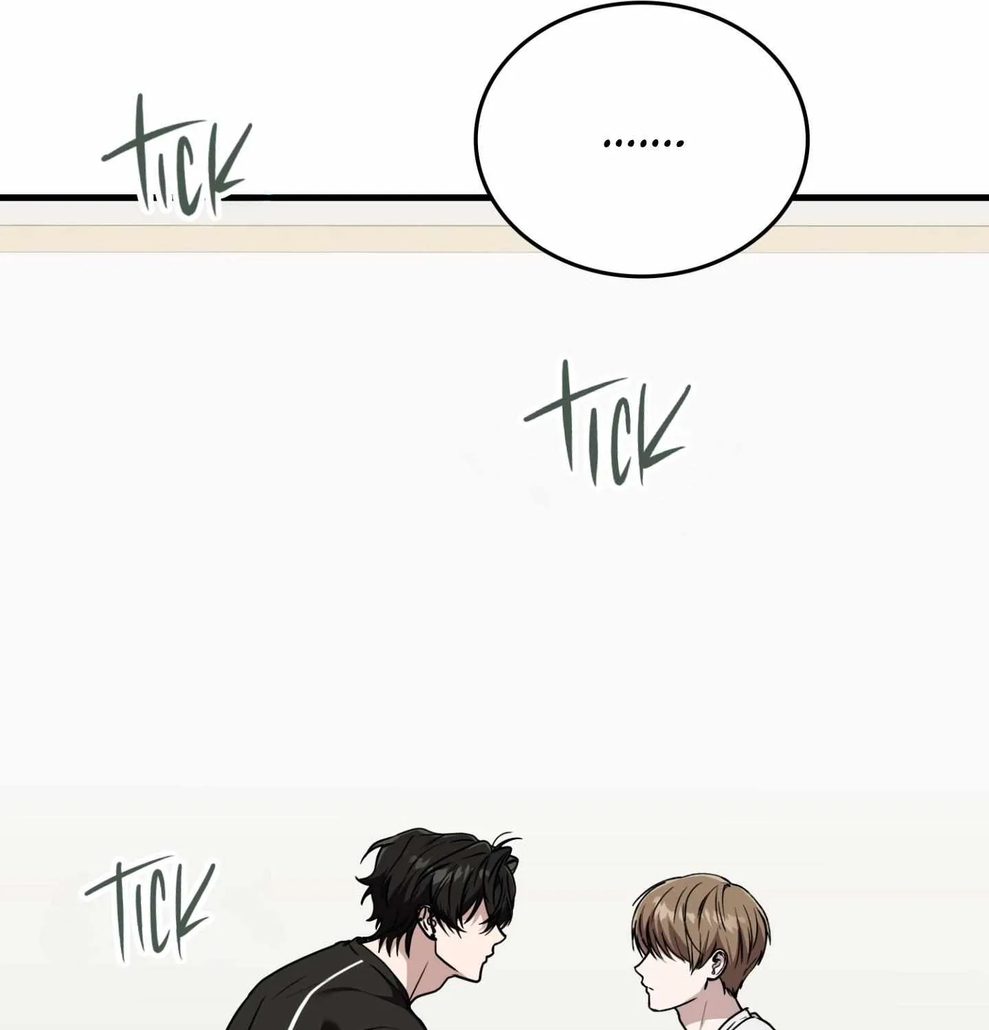 Read My Guildmate Next Door chapter 94 image 99 on Lezhin