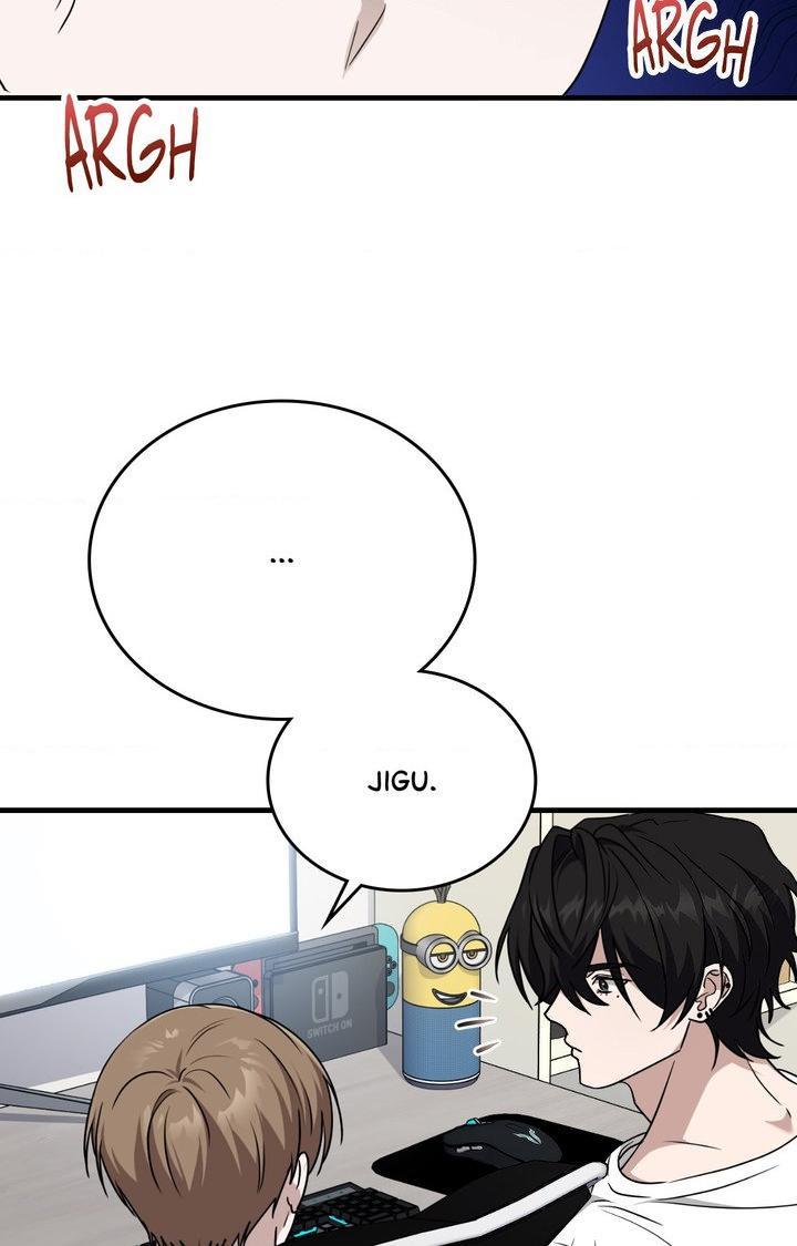 Read My Guildmate Next Door chapter 95.1 image 10 on Lezhin