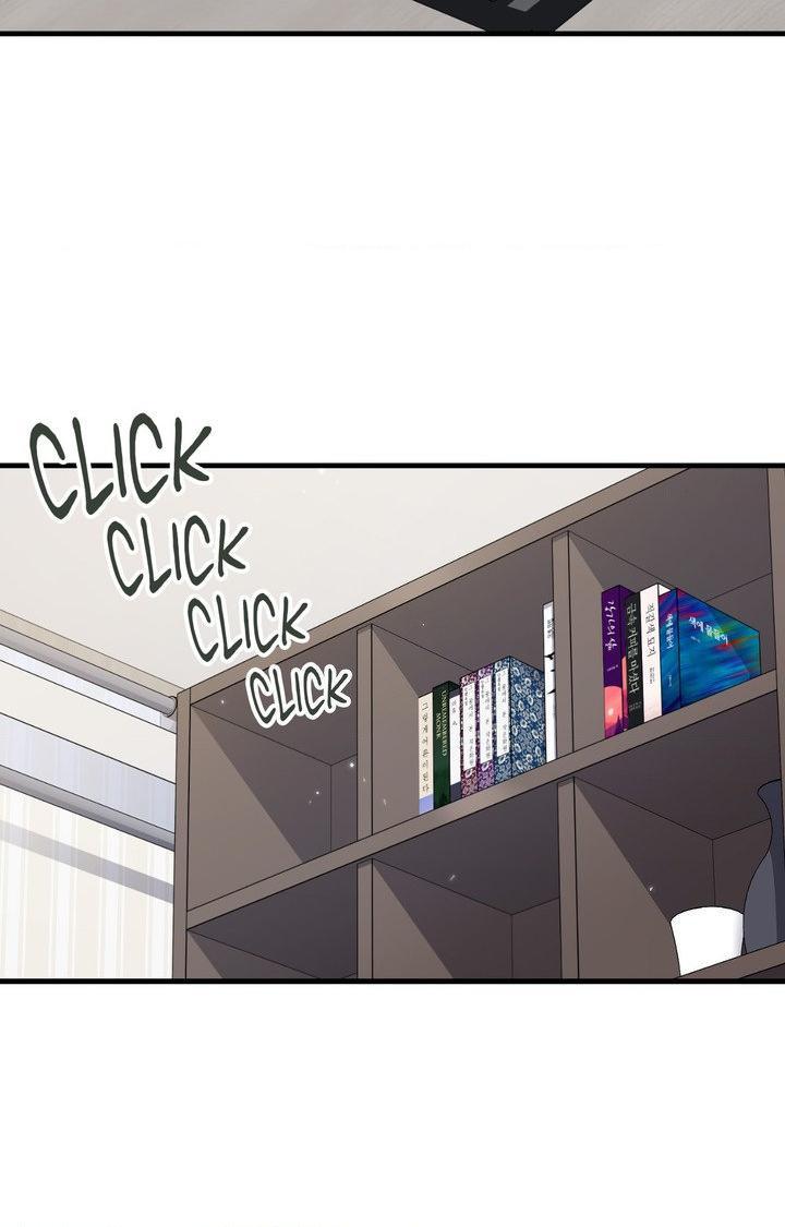 Read My Guildmate Next Door chapter 95.1 image 16 on Lezhin