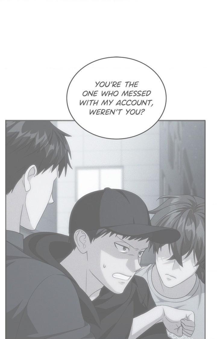 Read My Guildmate Next Door chapter 95.1 image 2 on Lezhin