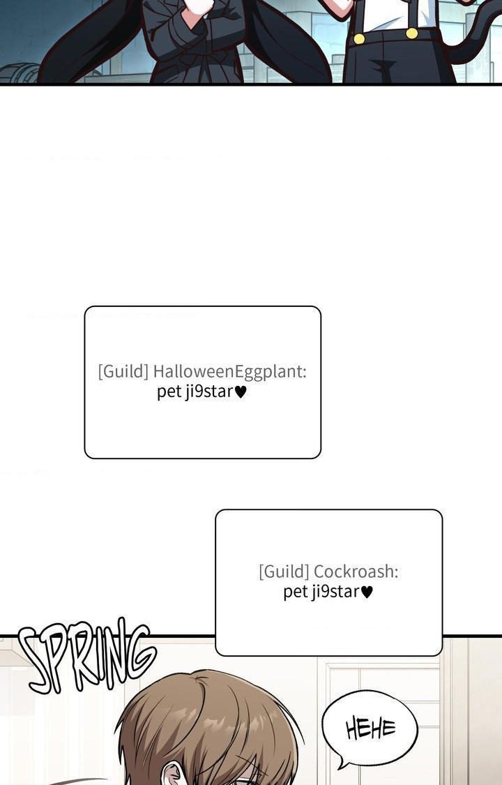 Read My Guildmate Next Door chapter 95.1 image 23 on Lezhin