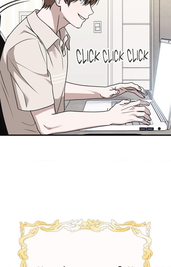 Read My Guildmate Next Door chapter 95.1 image 24 on Lezhin