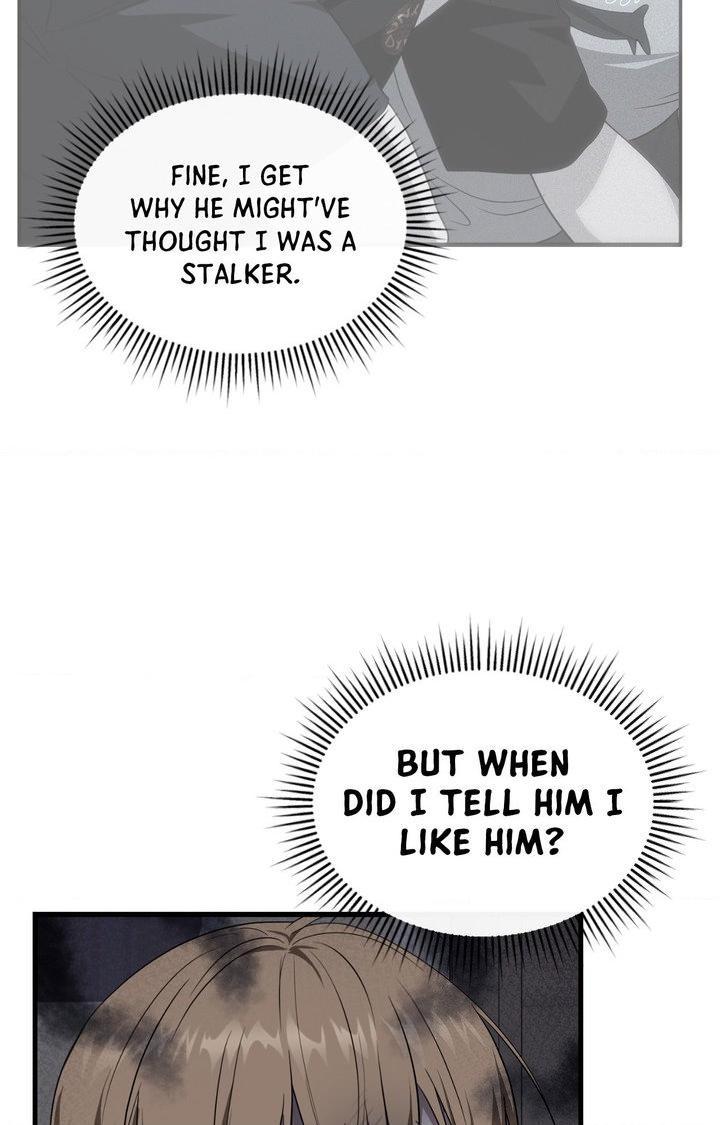 Read My Guildmate Next Door chapter 95.1 image 3 on Lezhin