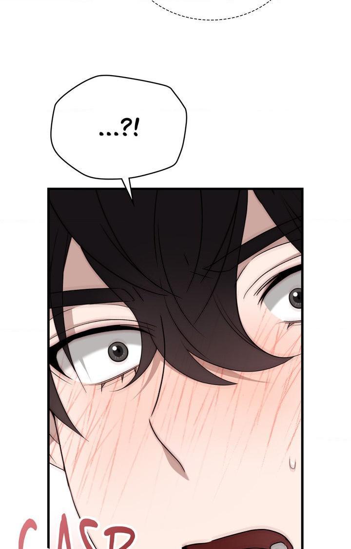 Read My Guildmate Next Door chapter 95.1 image 66 on Lezhin