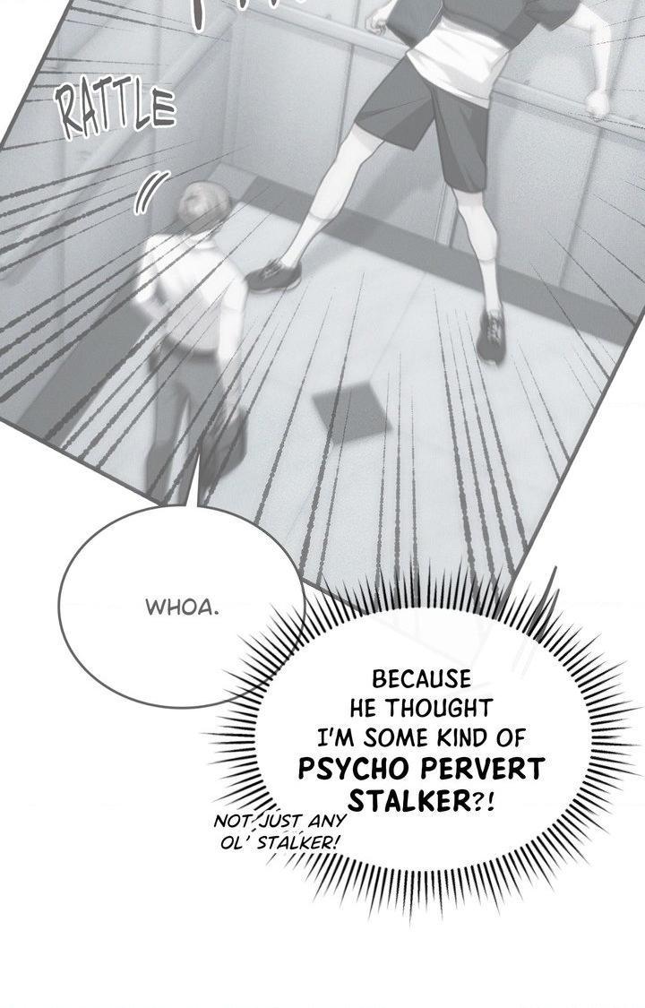Read My Guildmate Next Door chapter 95.1 image 7 on Lezhin
