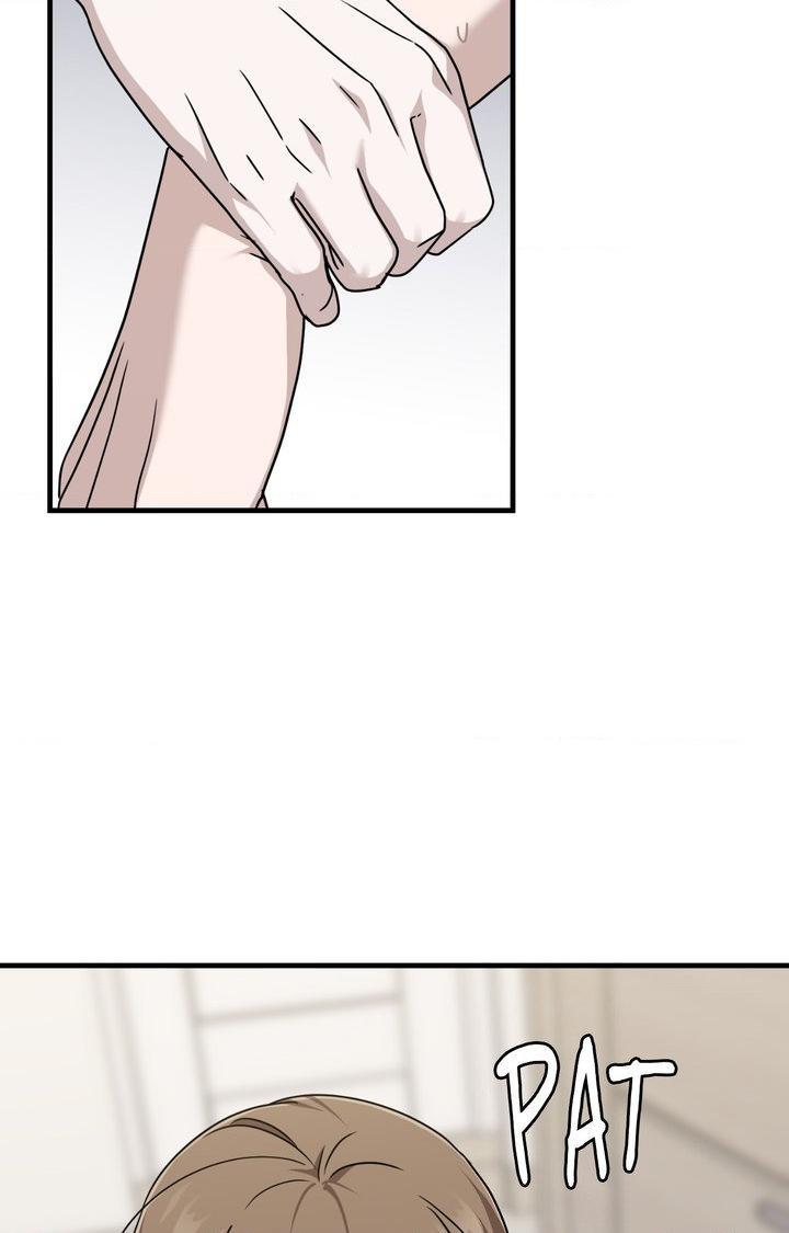Read My Guildmate Next Door chapter 95.1 image 72 on Lezhin