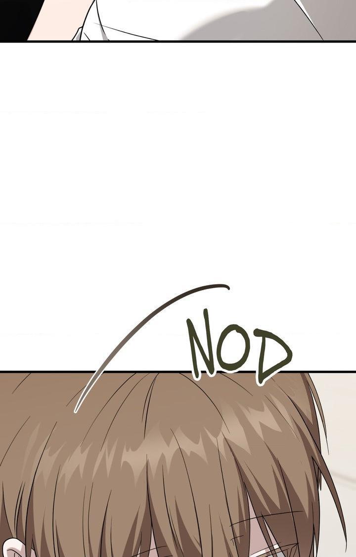 Read My Guildmate Next Door chapter 95.1 image 74 on Lezhin