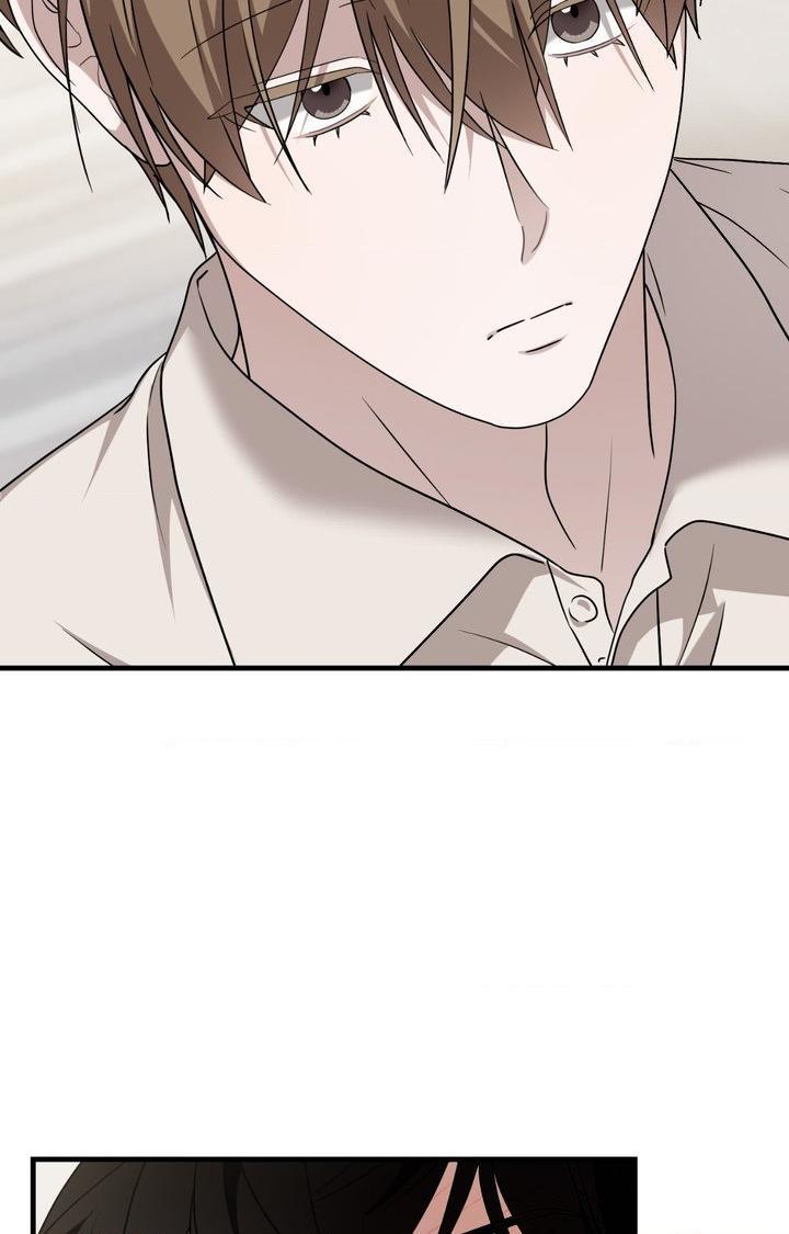 Read My Guildmate Next Door chapter 95.1 image 75 on Lezhin