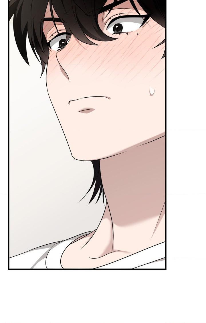 Read My Guildmate Next Door chapter 95.1 image 76 on Lezhin