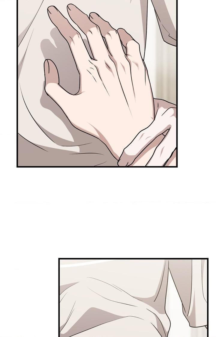 Read My Guildmate Next Door chapter 95.1 image 92 on Lezhin