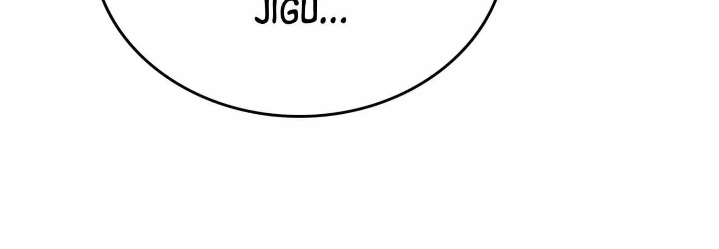 Read My Guildmate Next Door chapter 95 image 119 on Lezhin