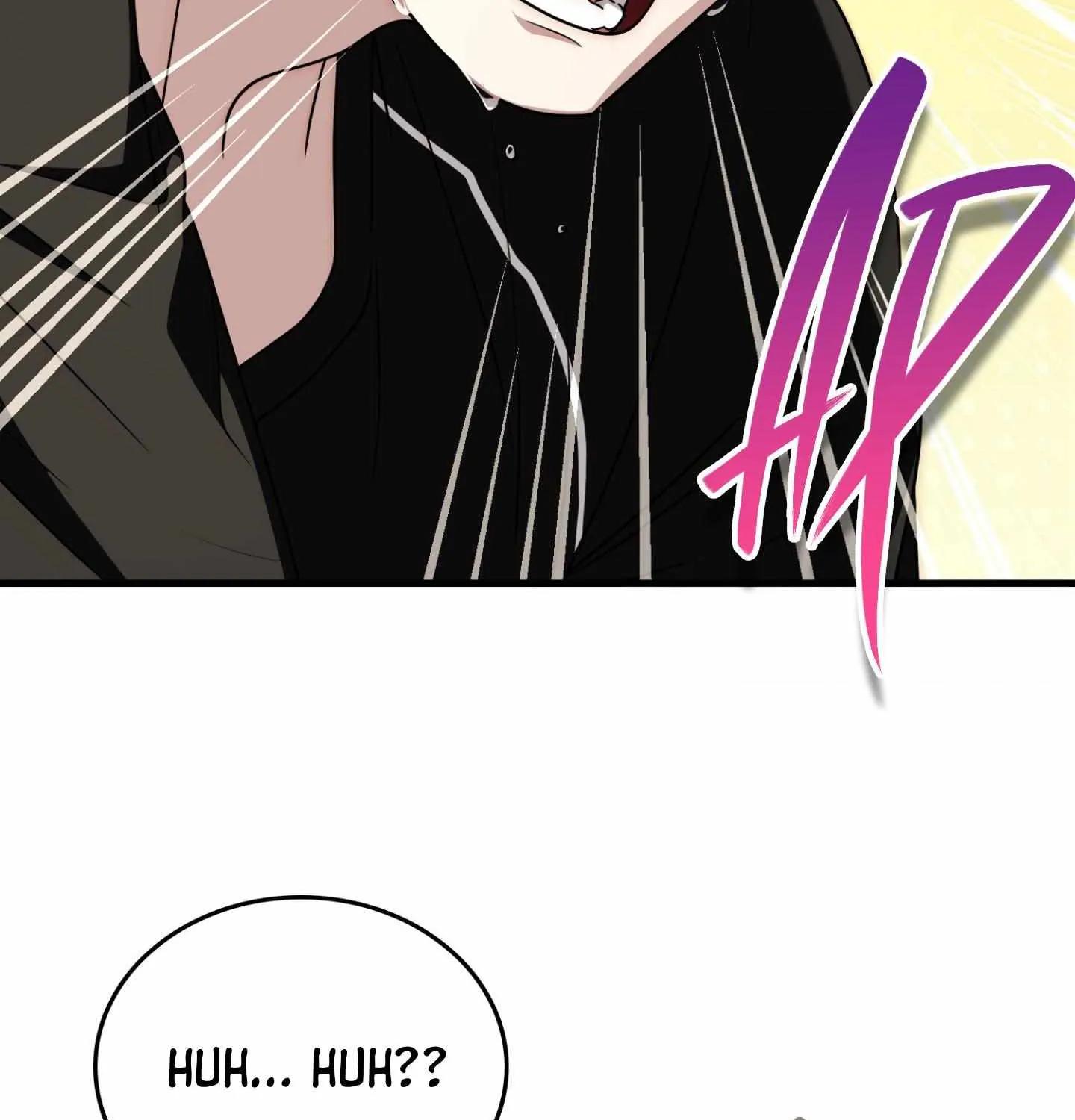 Read My Guildmate Next Door chapter 95 image 16 on Lezhin