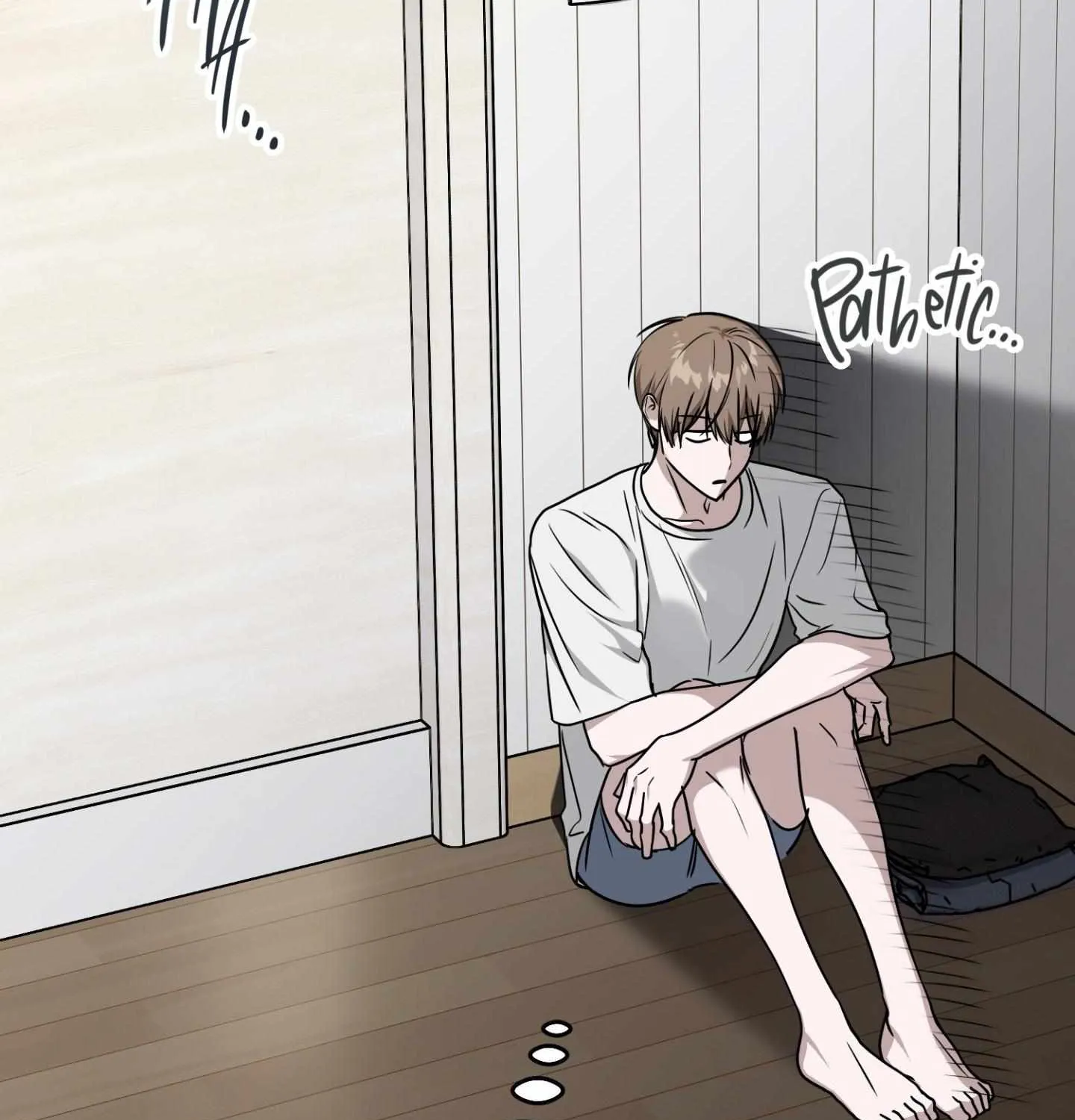 Read My Guildmate Next Door chapter 95 image 71 on Lezhin