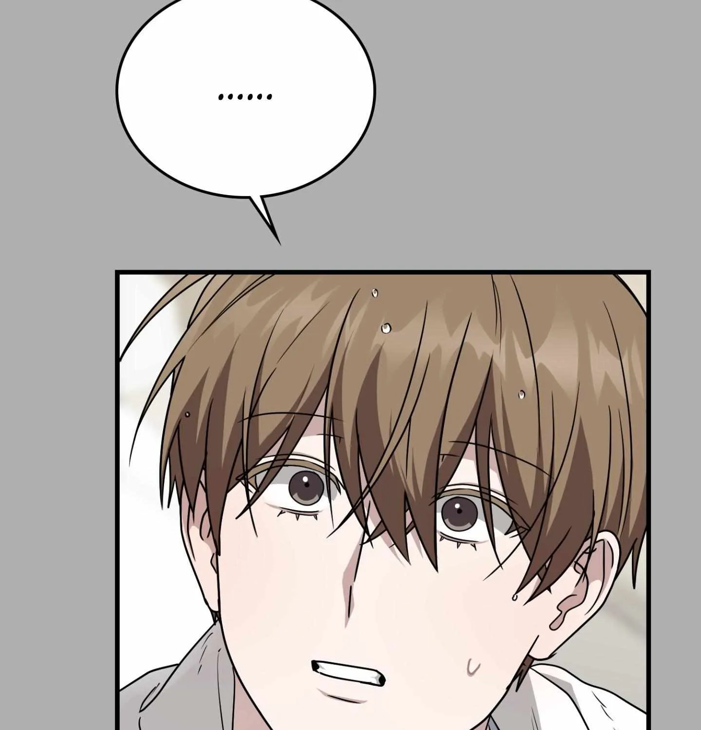 Read My Guildmate Next Door chapter 95 image 88 on Lezhin