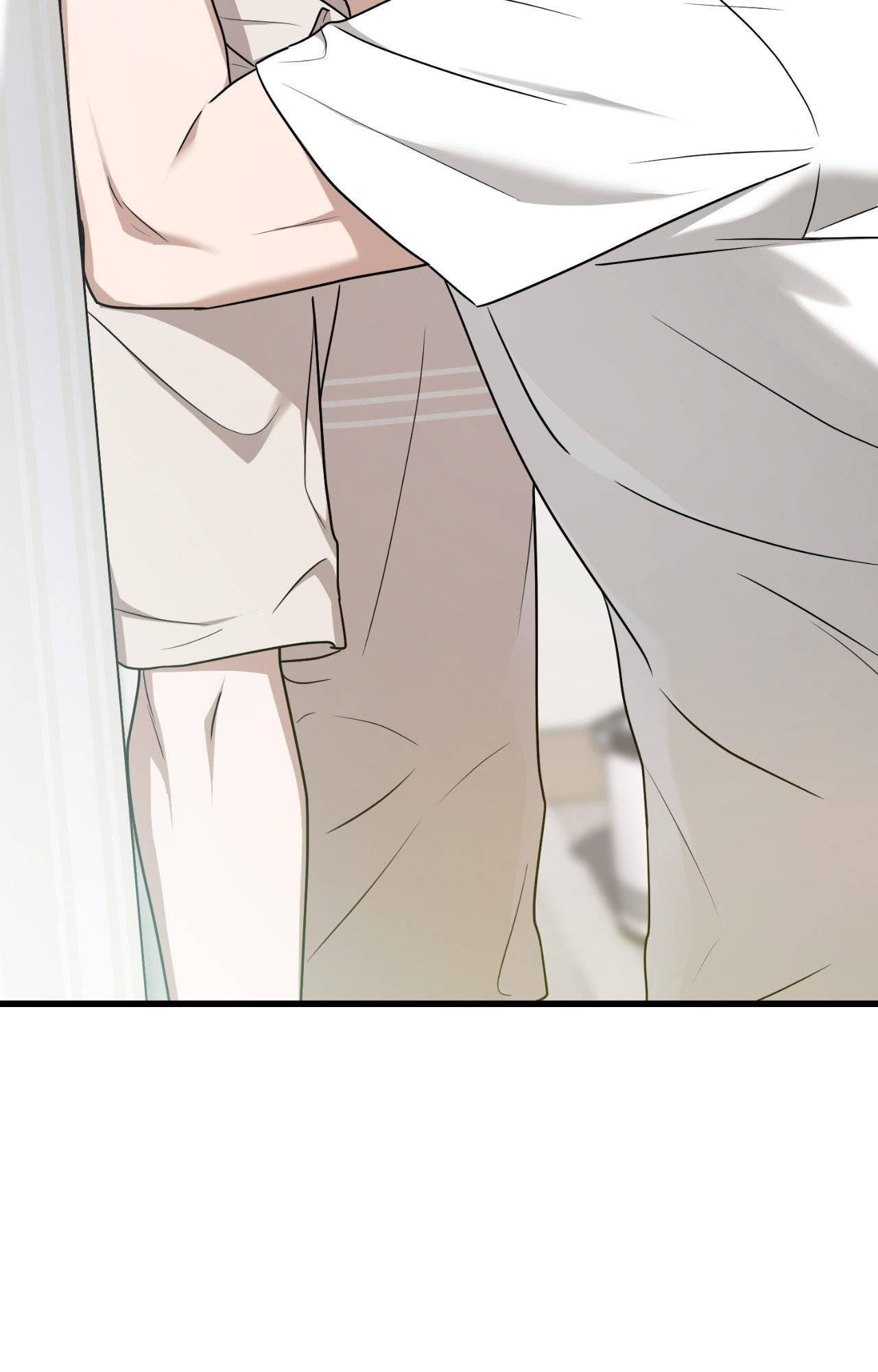 Read My Guildmate Next Door chapter 96.1 image 15 on Lezhin