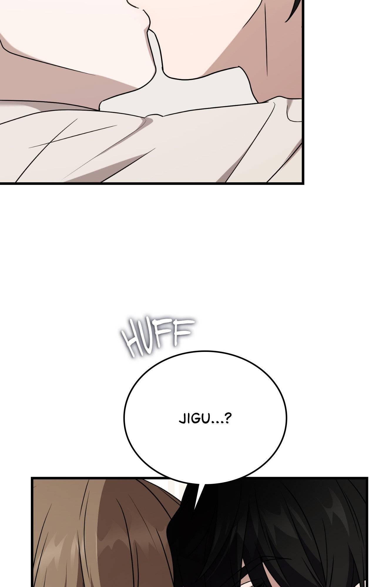 Read My Guildmate Next Door chapter 96.1 image 23 on Lezhin