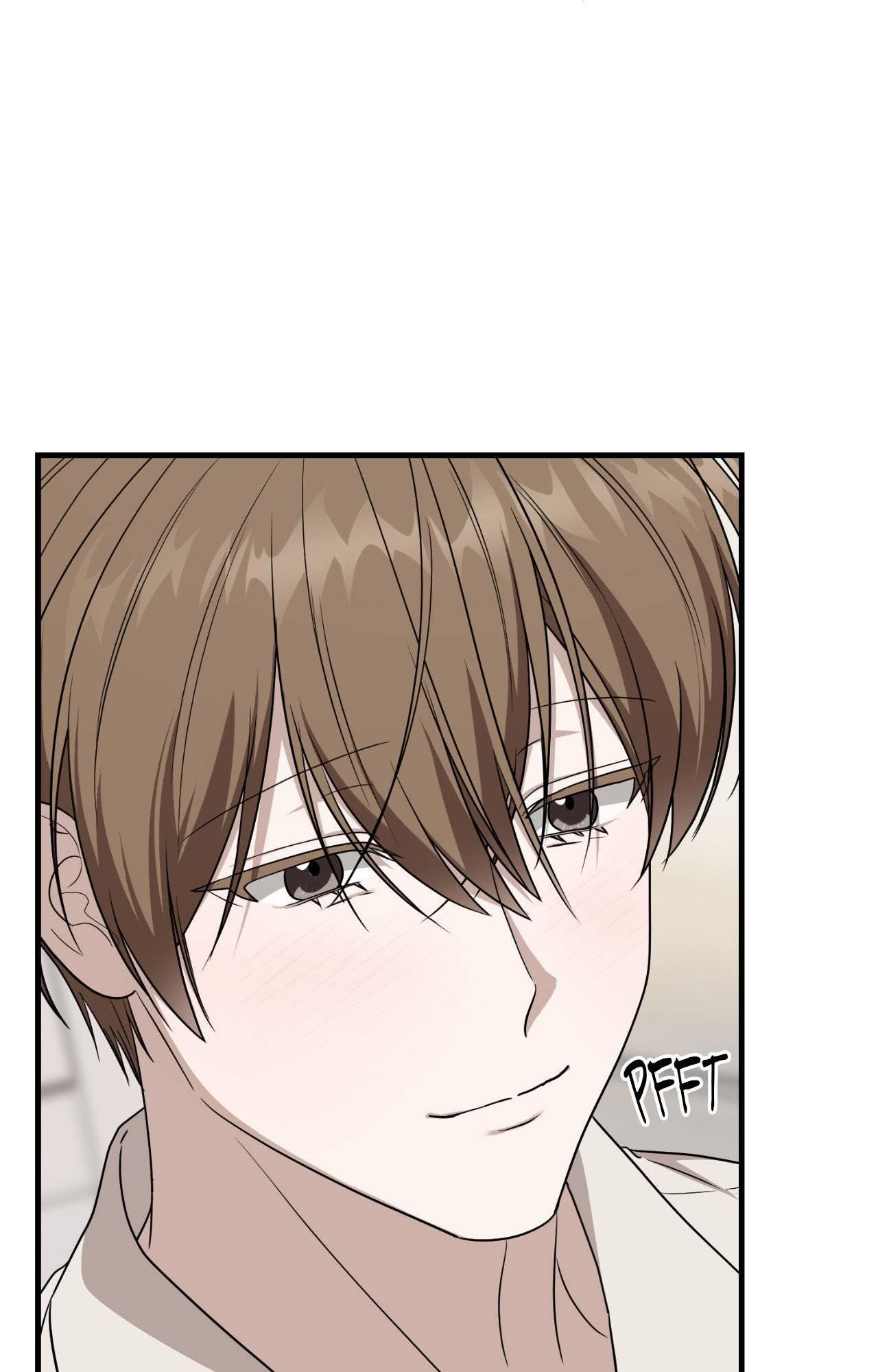 Read My Guildmate Next Door chapter 96.1 image 4 on Lezhin