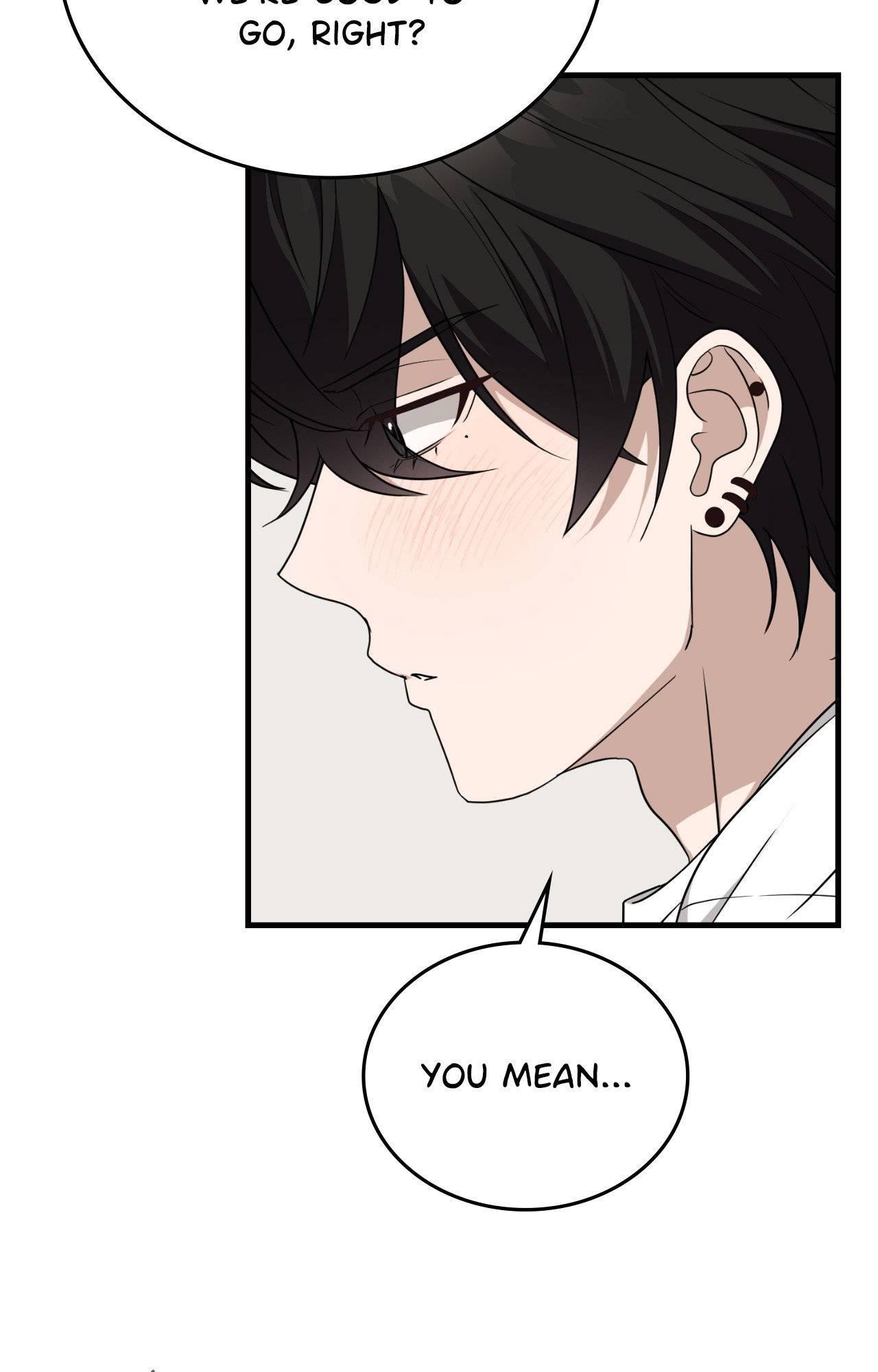 Read My Guildmate Next Door chapter 96.1 image 46 on Lezhin