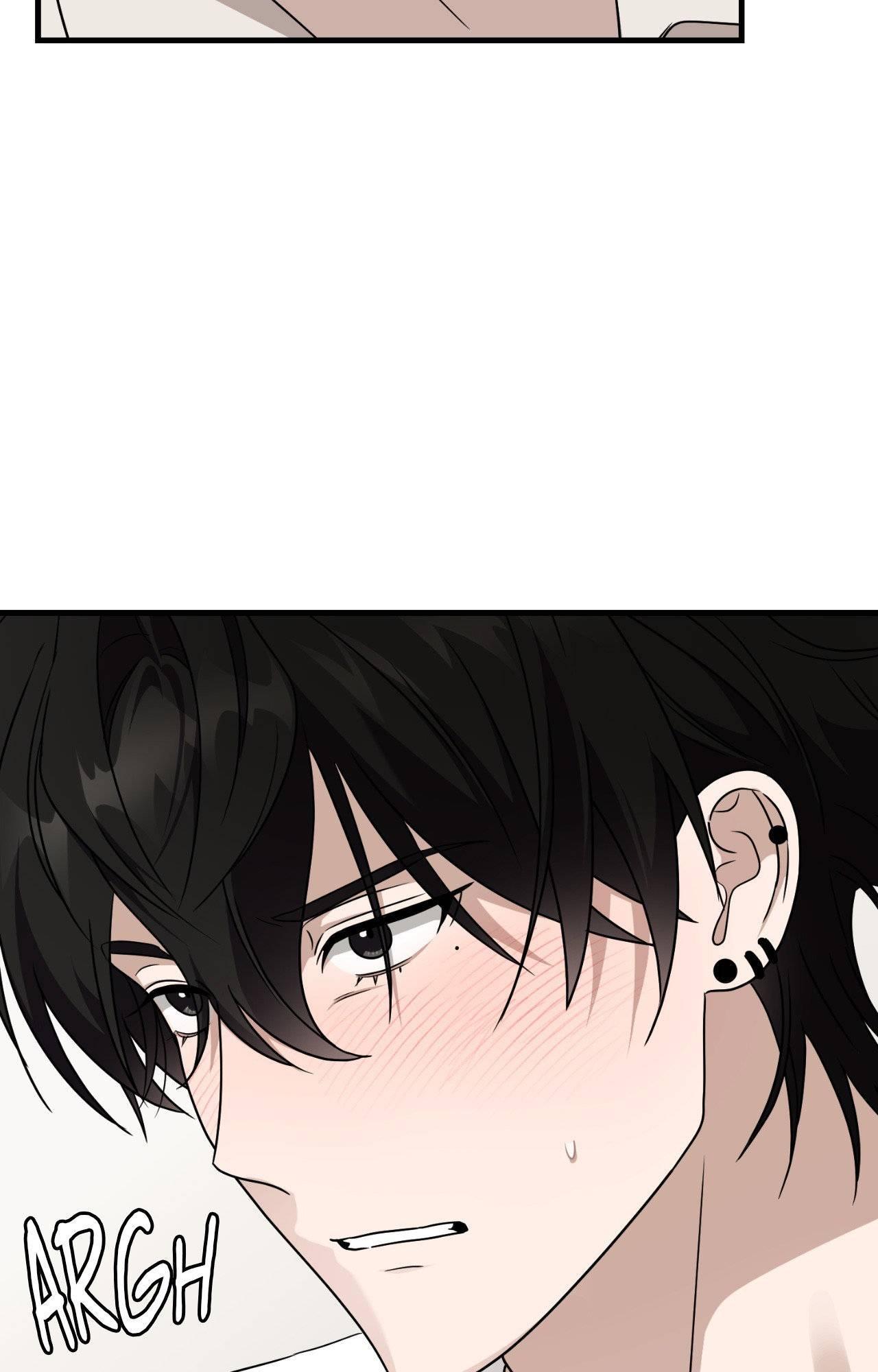Read My Guildmate Next Door chapter 96.1 image 5 on Lezhin