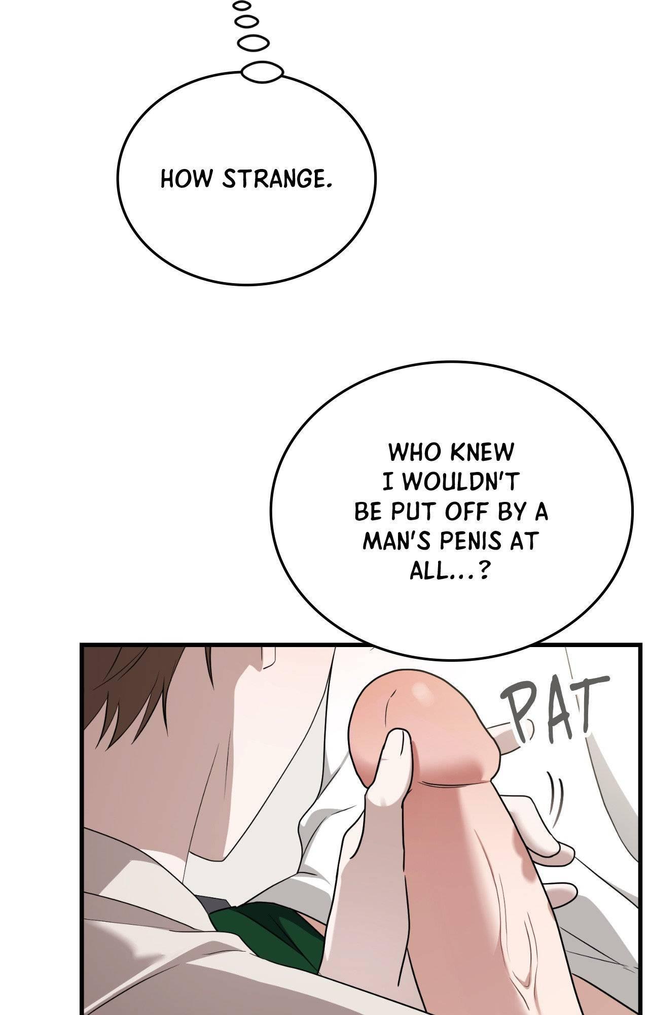 Read My Guildmate Next Door chapter 96.1 image 69 on Lezhin