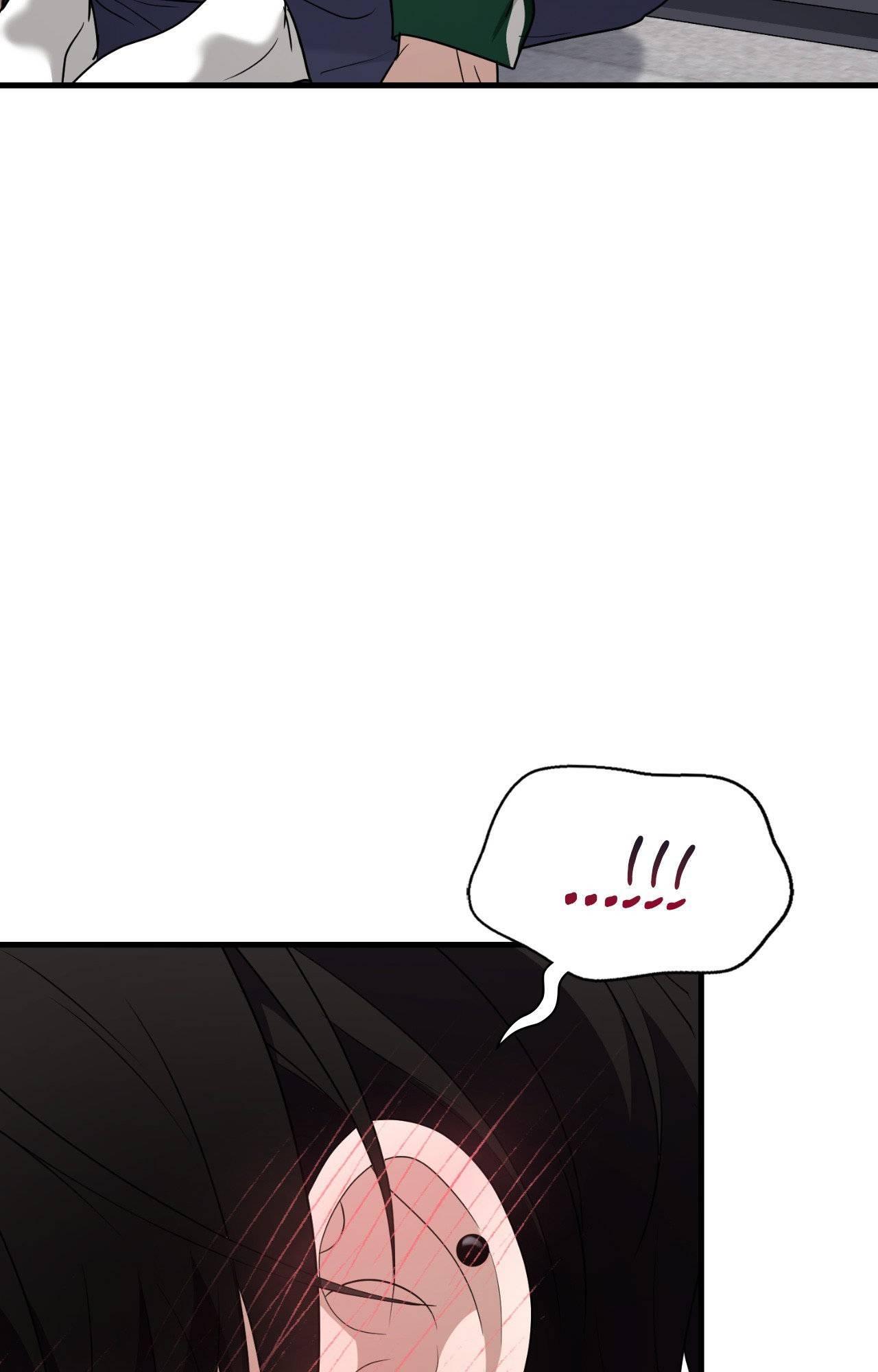 Read My Guildmate Next Door chapter 96.1 image 81 on Lezhin