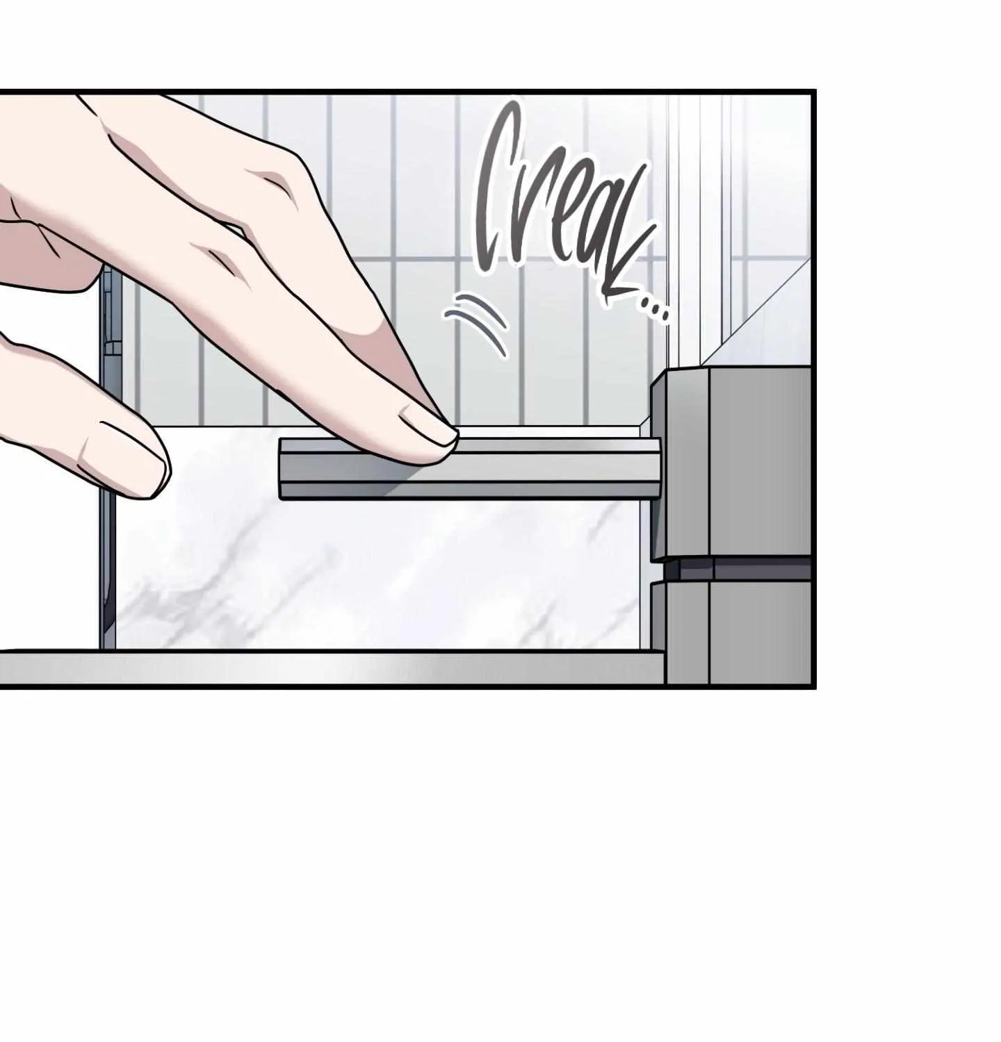 Read My Guildmate Next Door chapter 96 image 75 on Lezhin