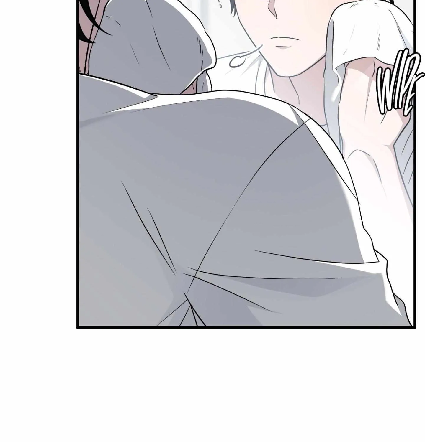 Read My Guildmate Next Door chapter 96 image 77 on Lezhin