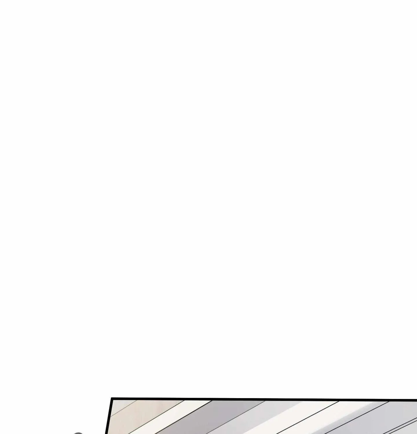 Read My Guildmate Next Door chapter 96 image 81 on Lezhin