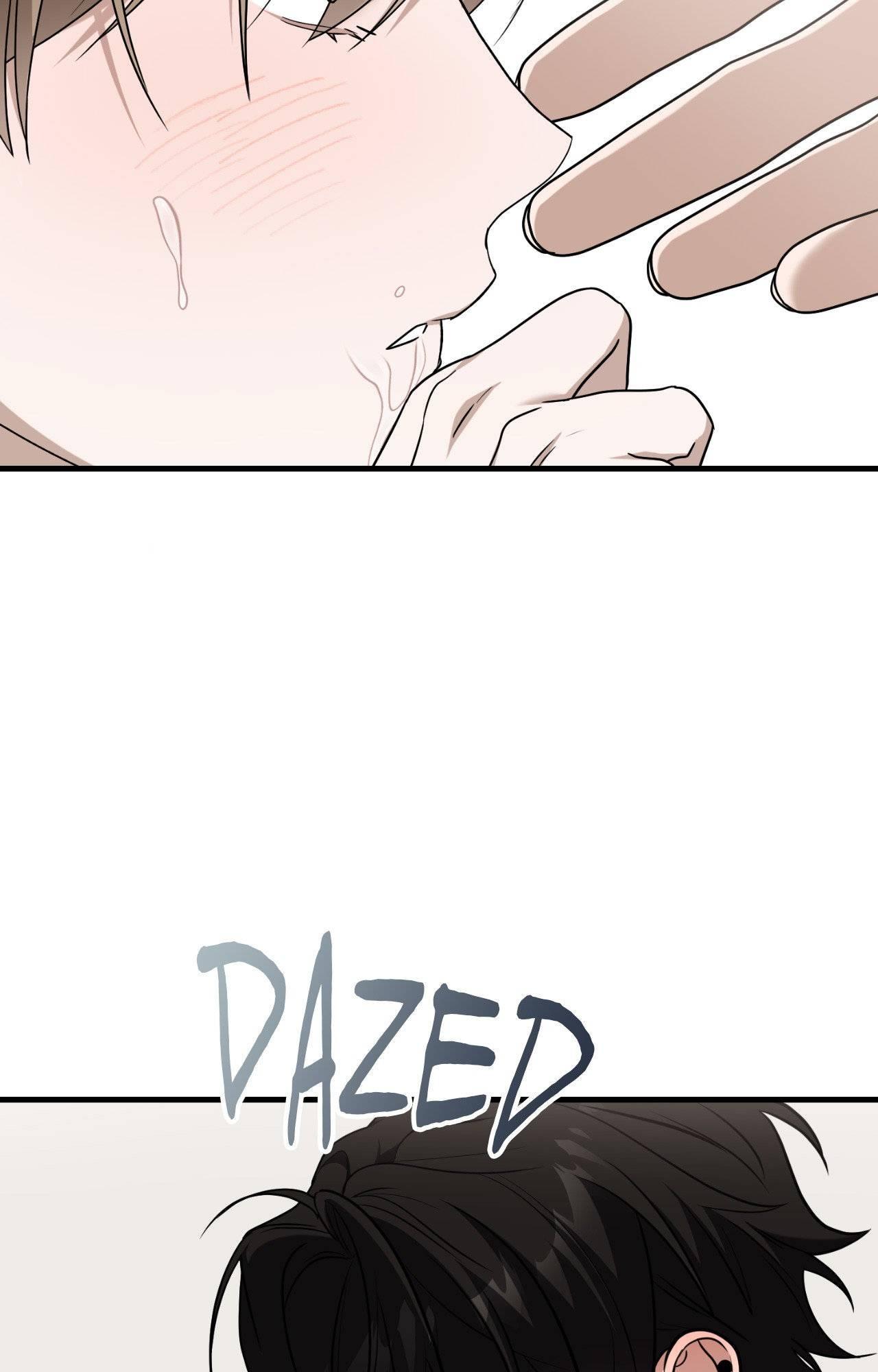 Read My Guildmate Next Door chapter 97.1 image 12 on Lezhin