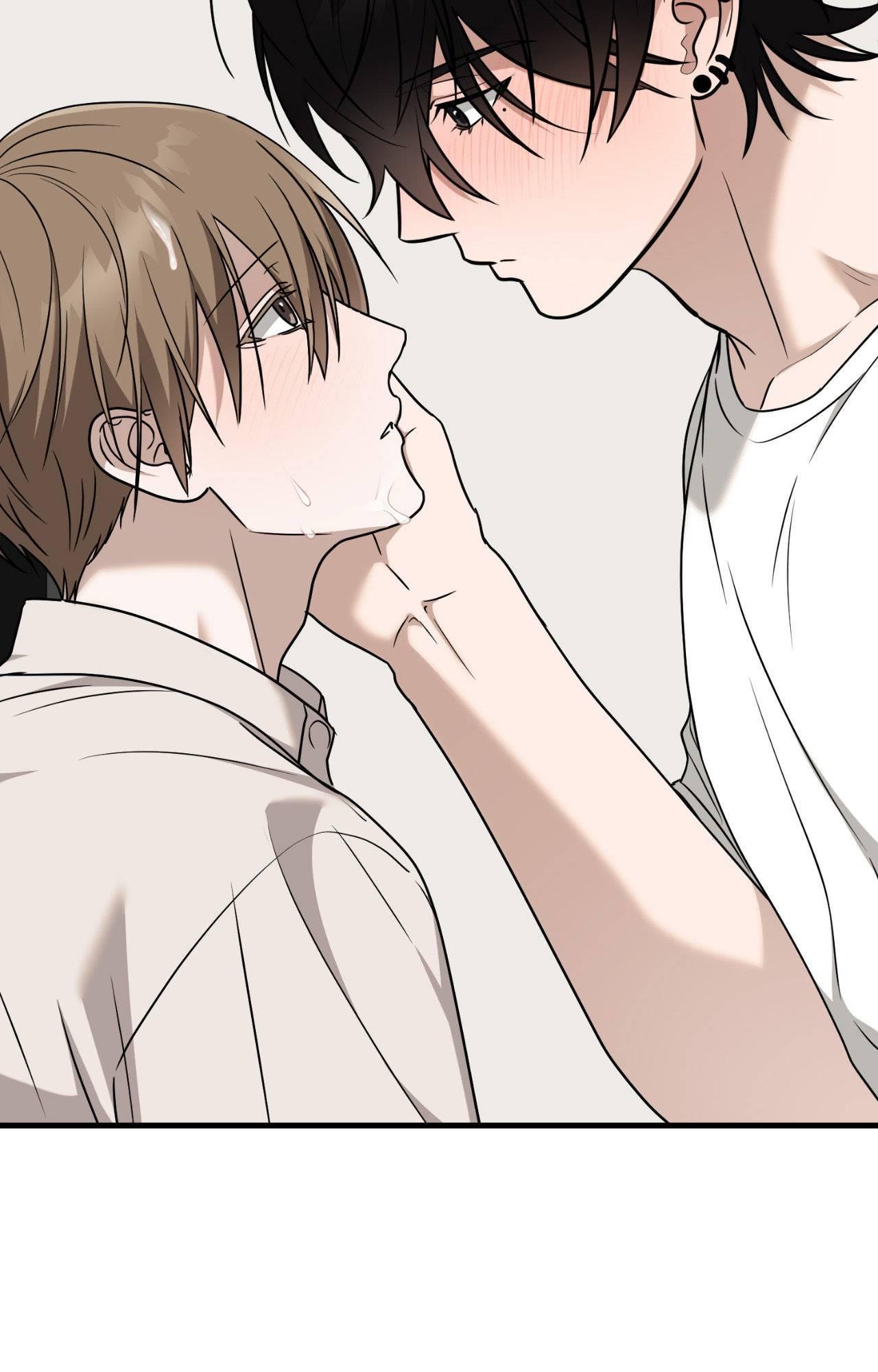 Read My Guildmate Next Door chapter 97.1 image 13 on Lezhin