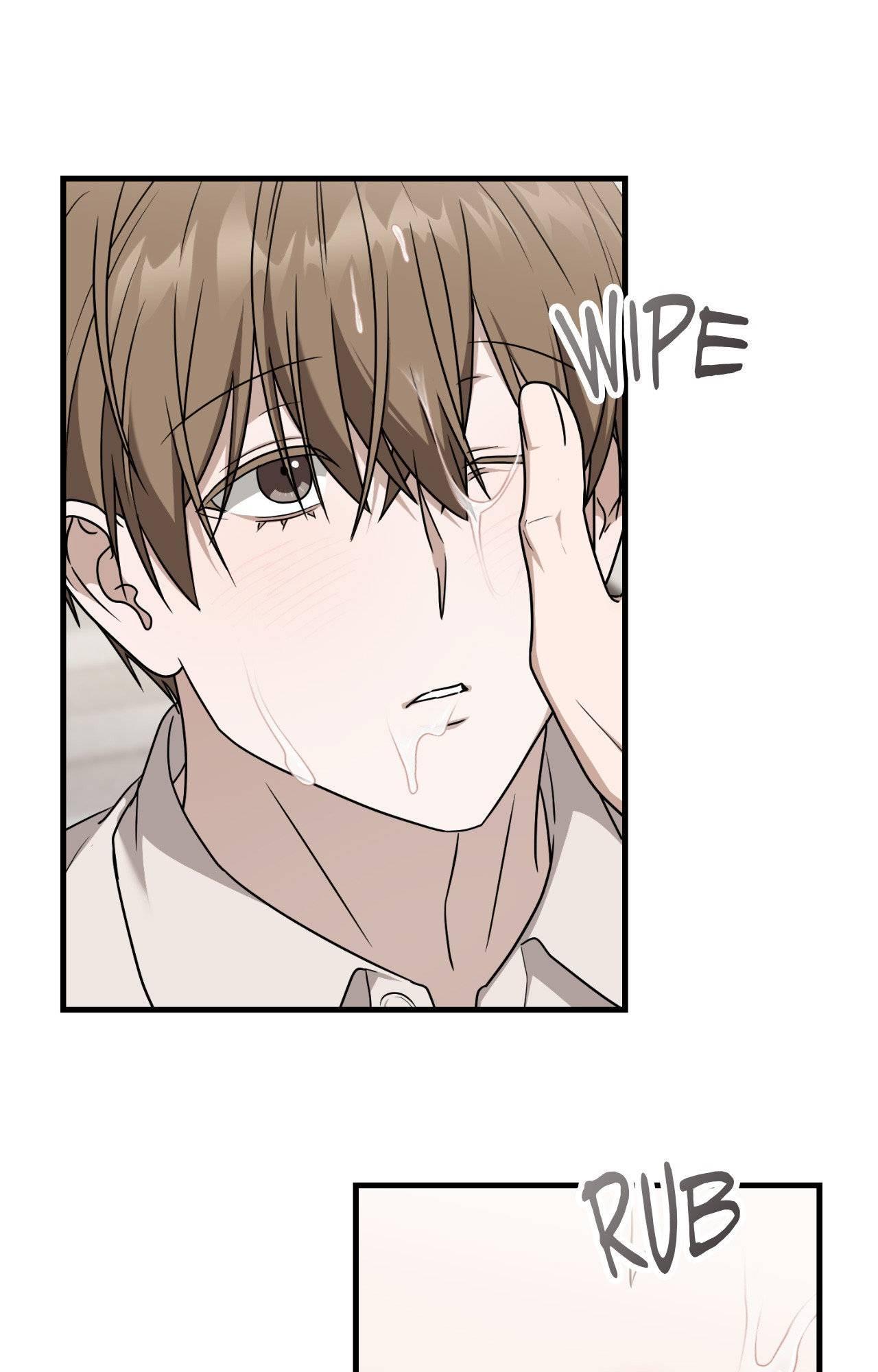 Read My Guildmate Next Door chapter 97.1 image 14 on Lezhin