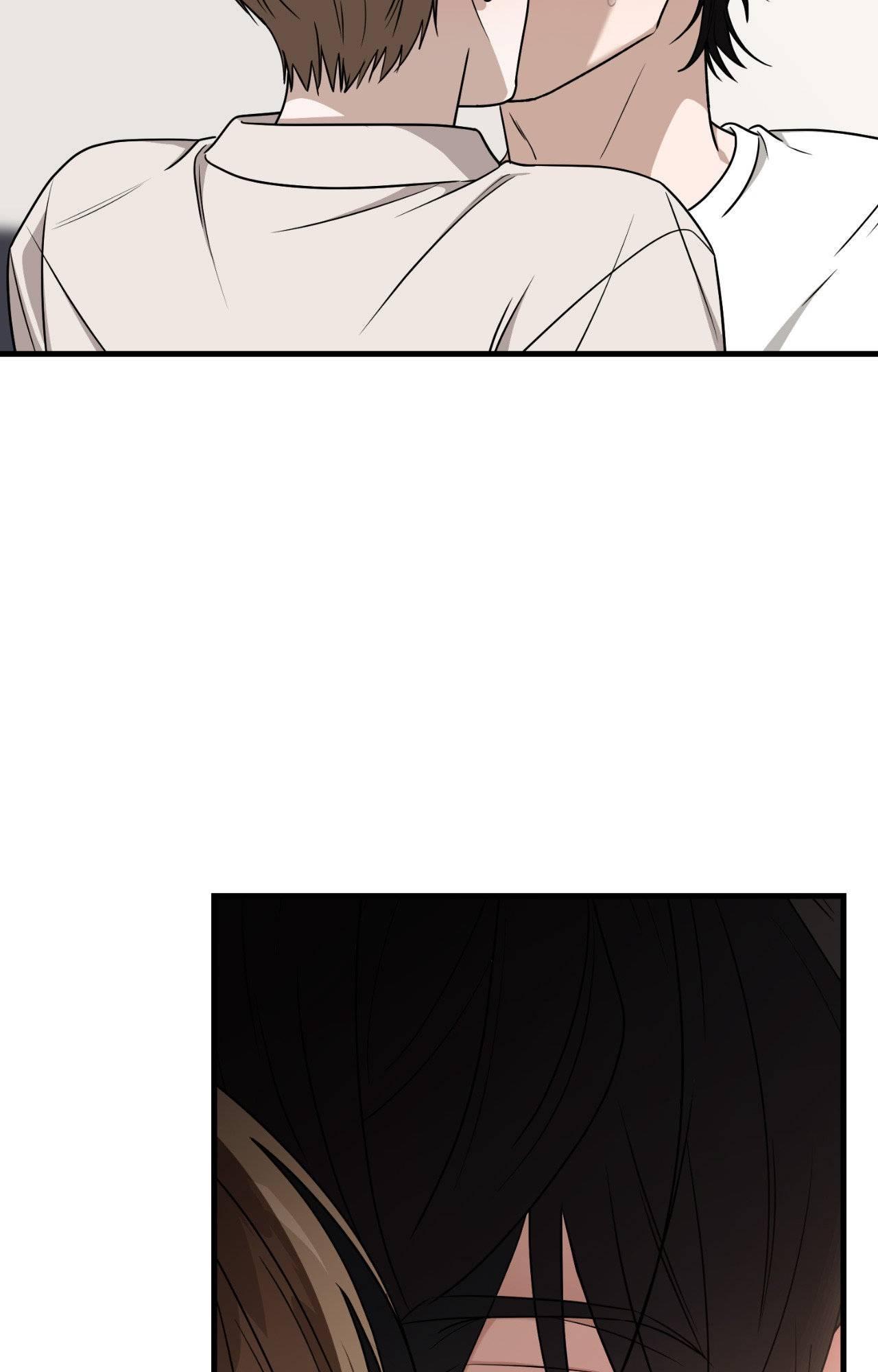 Read My Guildmate Next Door chapter 97.1 image 21 on Lezhin