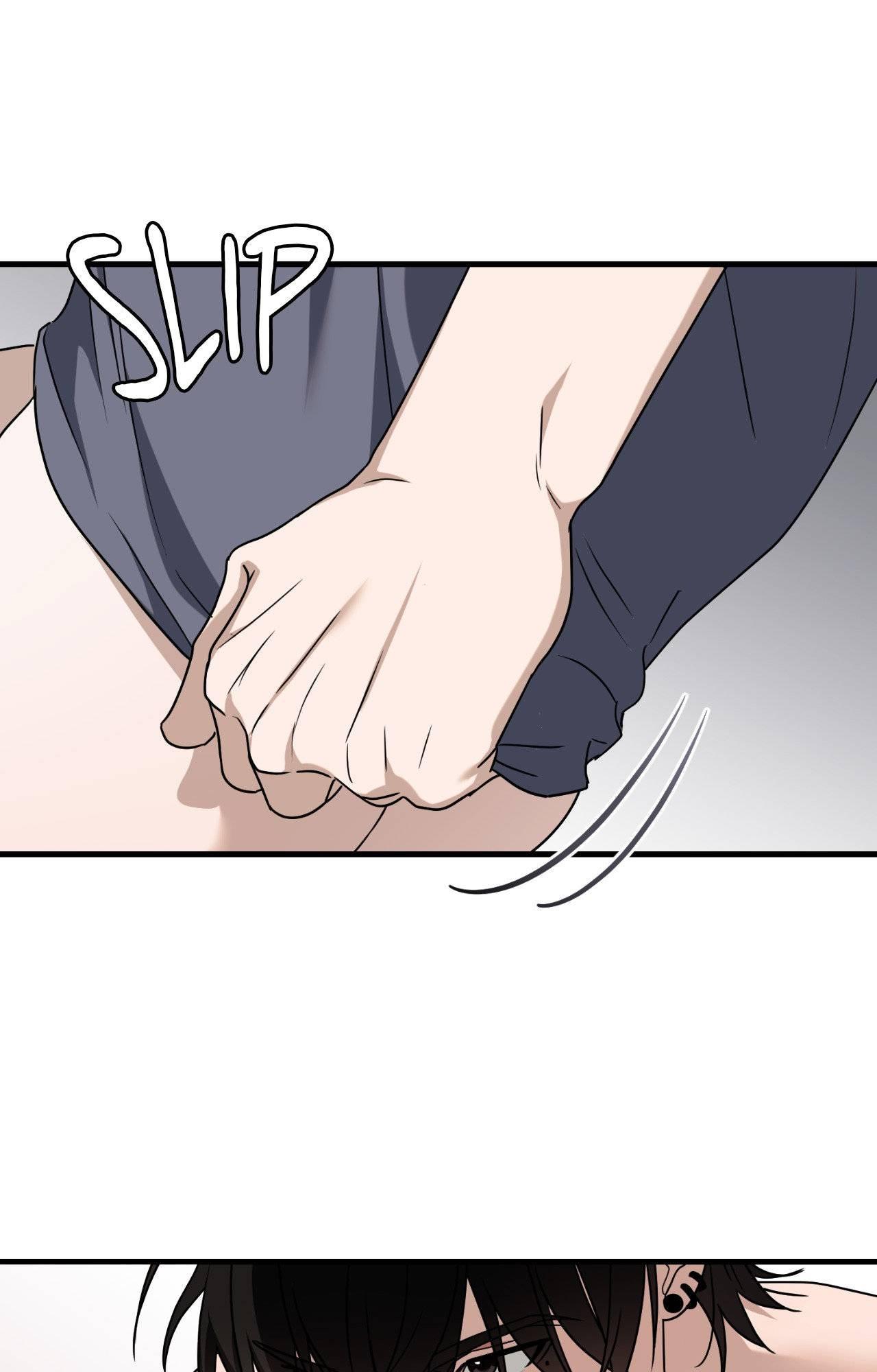 Read My Guildmate Next Door chapter 97.1 image 33 on Lezhin