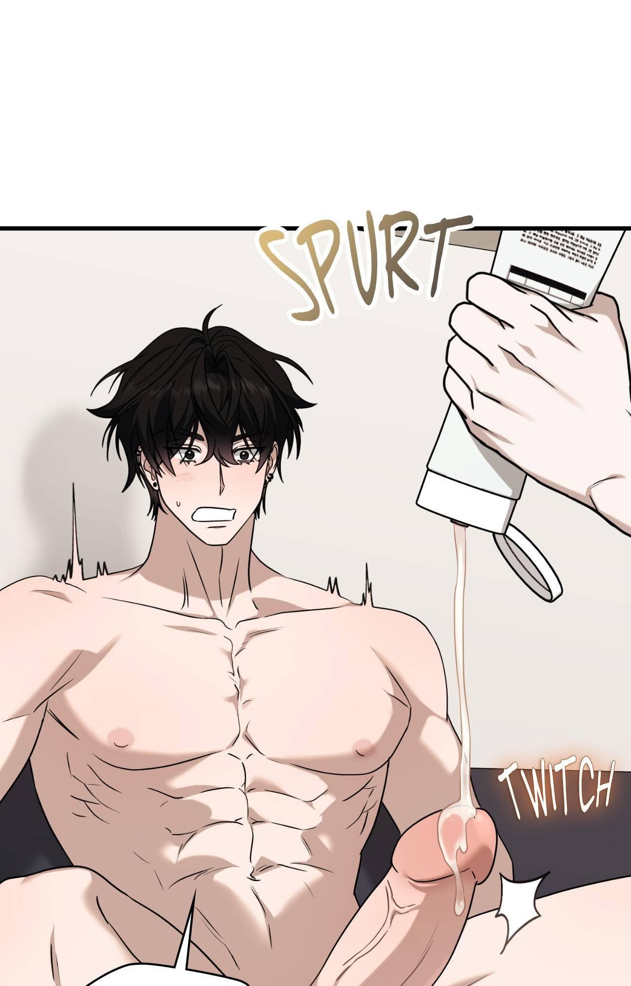 Read My Guildmate Next Door chapter 97.1 image 45 on Lezhin