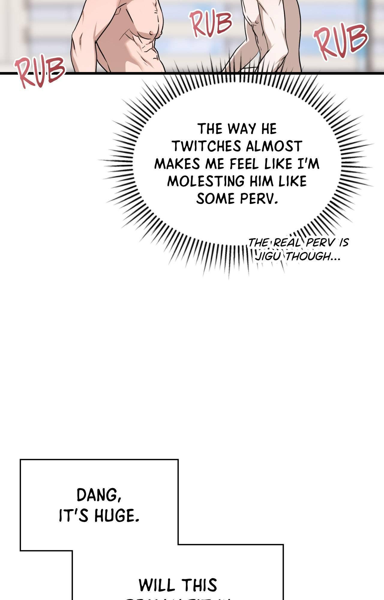 Read My Guildmate Next Door chapter 97.1 image 47 on Lezhin