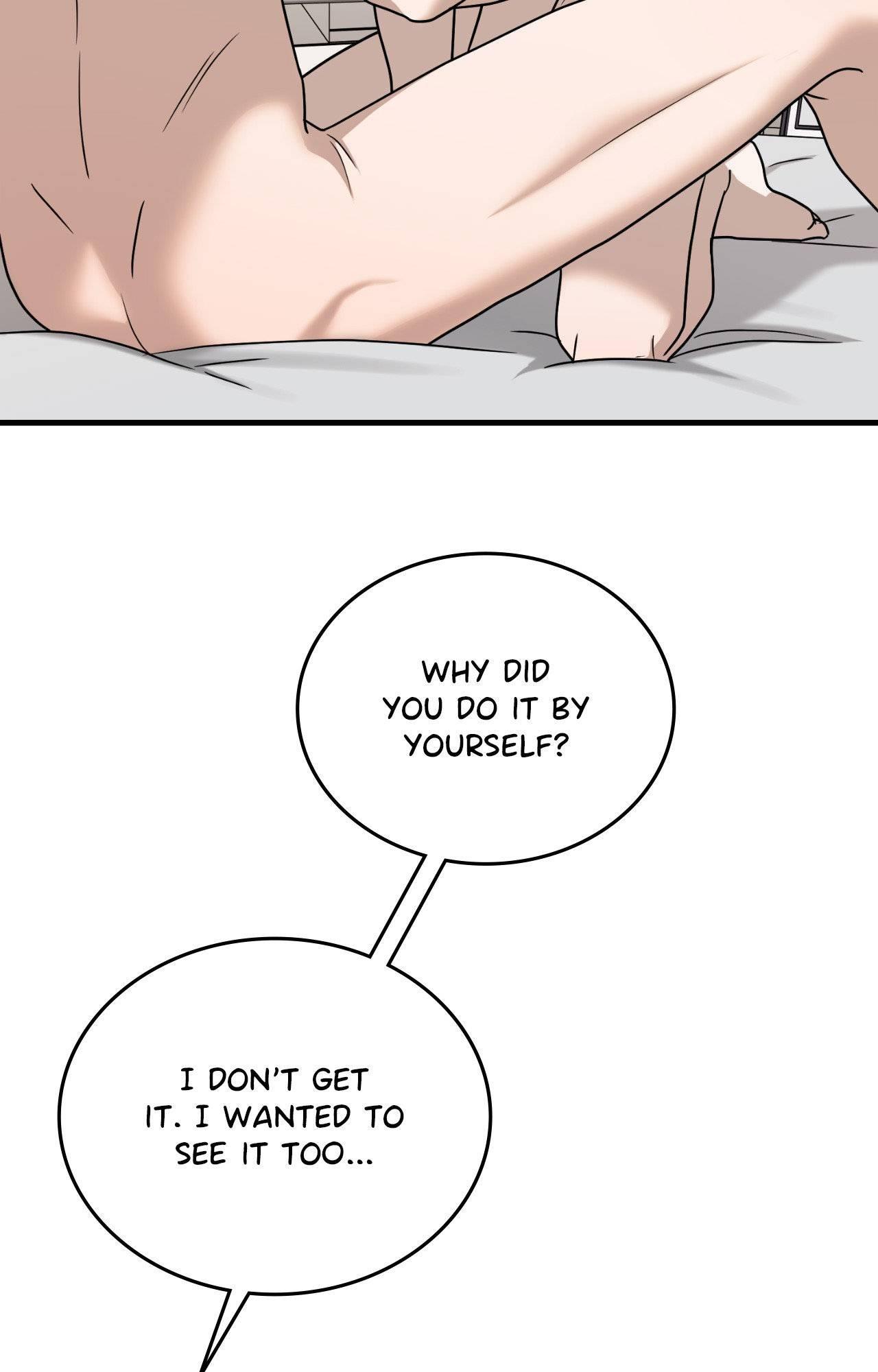 Read My Guildmate Next Door chapter 97.1 image 57 on Lezhin