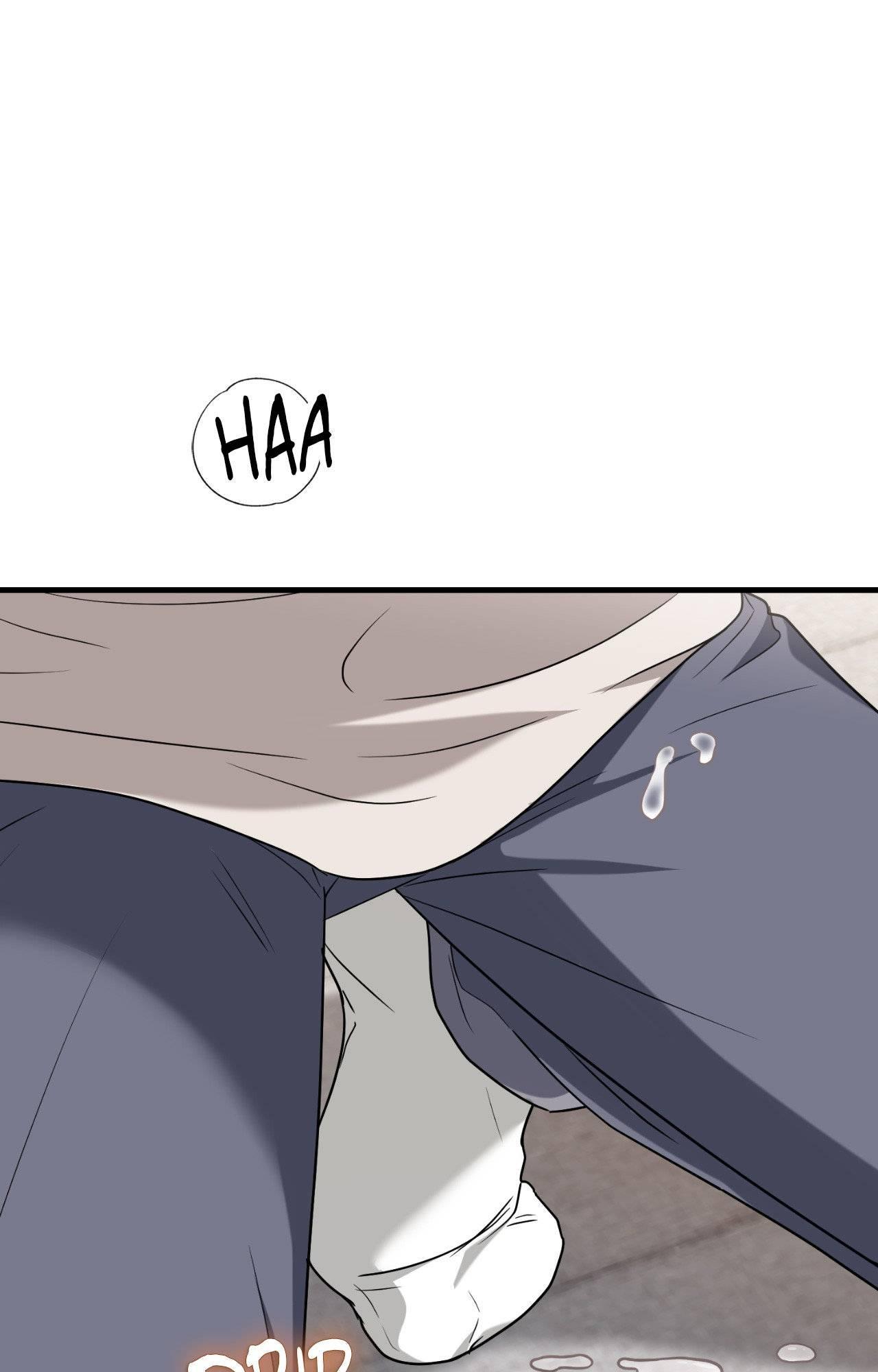 Read My Guildmate Next Door chapter 97.1 image 9 on Lezhin