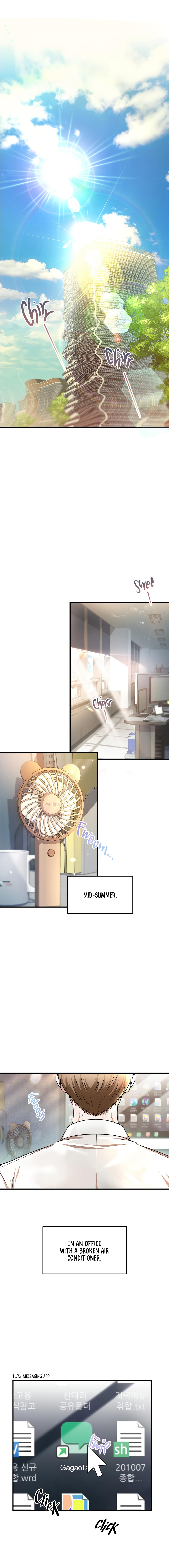 Read My Guildmate Next Door chapter 97.2 image 1 on Lezhin
