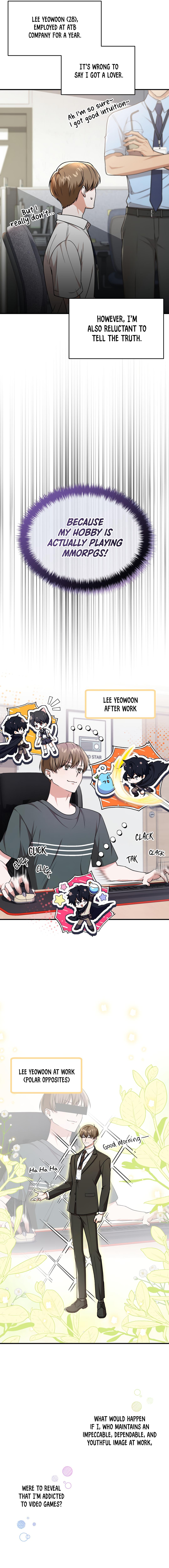 Read My Guildmate Next Door chapter 97.2 image 10 on Lezhin