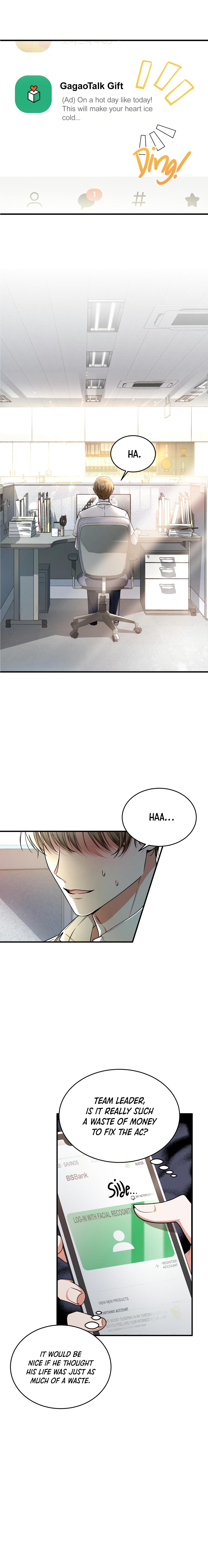 Read My Guildmate Next Door chapter 97.2 image 2 on Lezhin